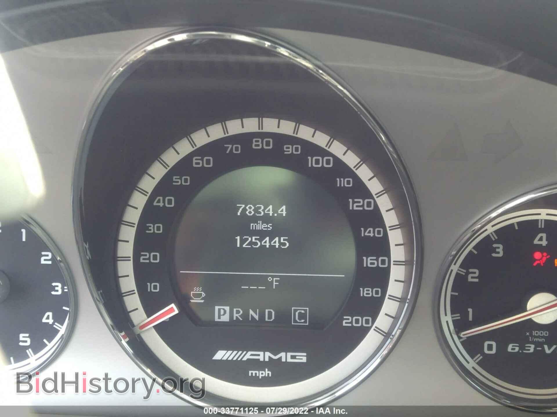 2011 MERCEDES-BENZ E-CLASS - VIN: WDDHF7HB2BA284380 - Фото 7