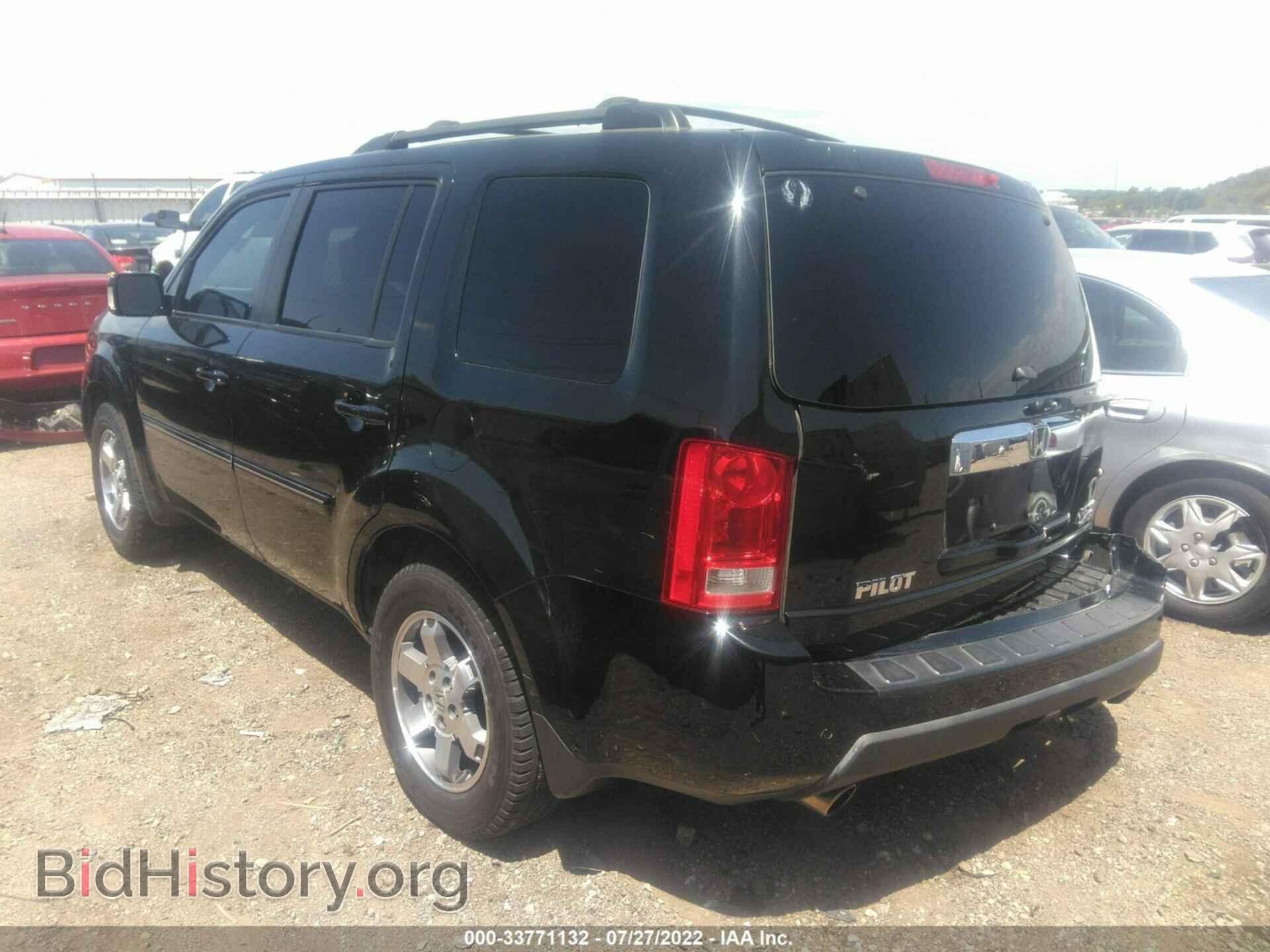 2010 HONDA PILOT - VIN: 5FNYF4H93AB009709 - Фото 3
