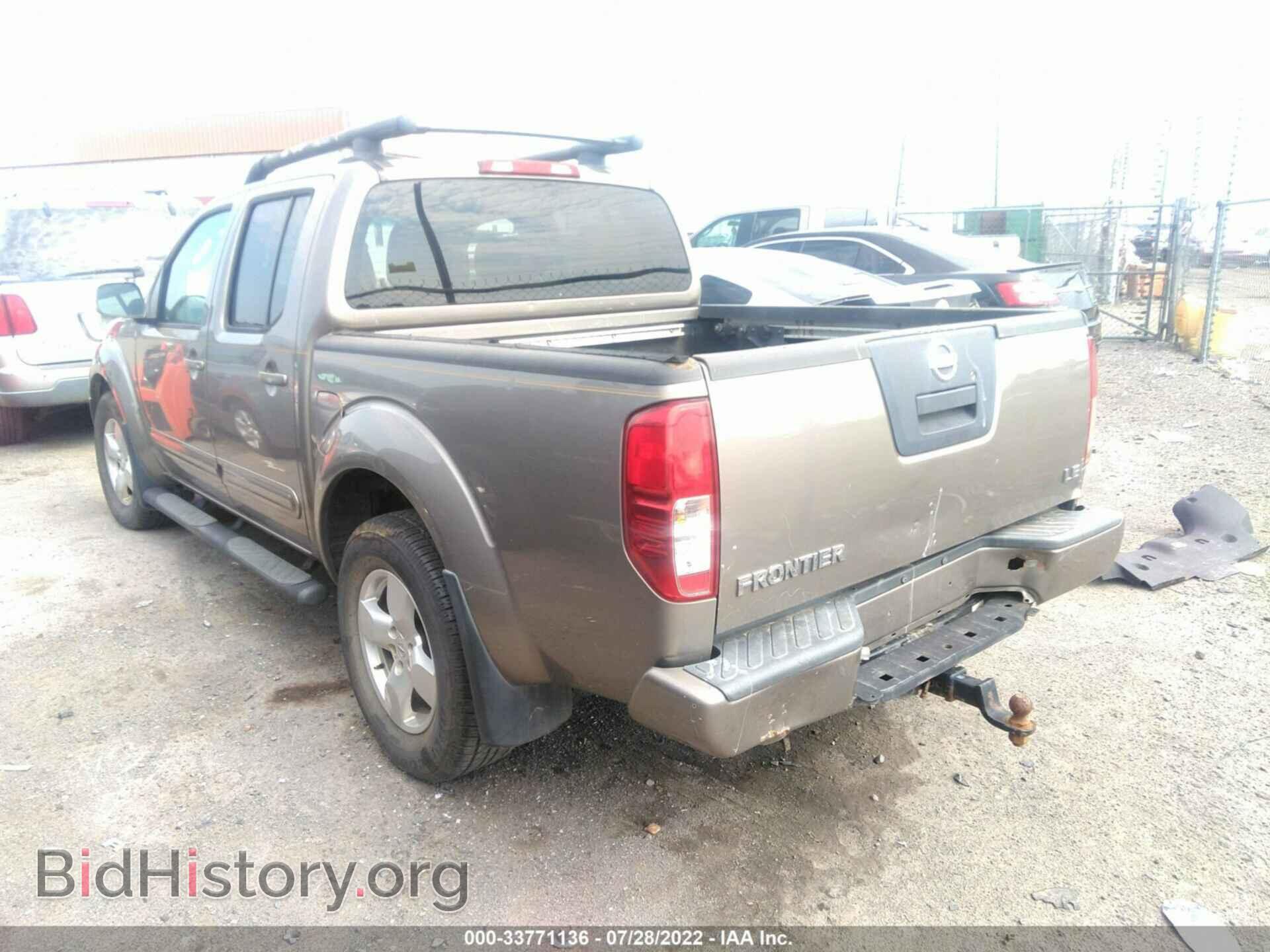 2008 NISSAN FRONTIER - VIN: 1N6AD07U68C401979 - Фото 3