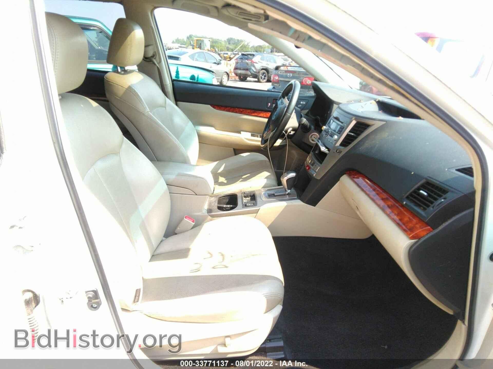2011 SUBARU OUTBACK - VIN: 4S4BRDKC8B2406852 - Фото 5