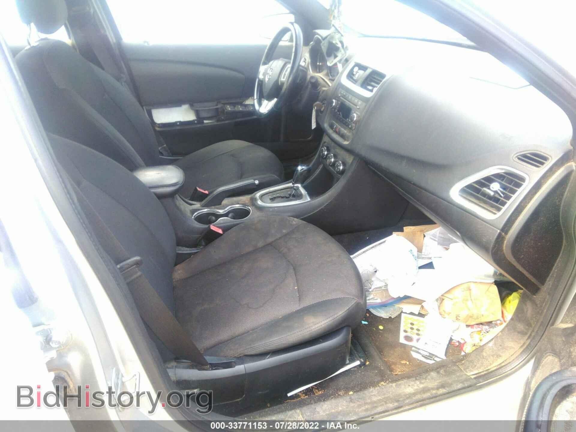 2011 DODGE AVENGER - VIN: 1B3BD1FB8BN526475 - Фото 5