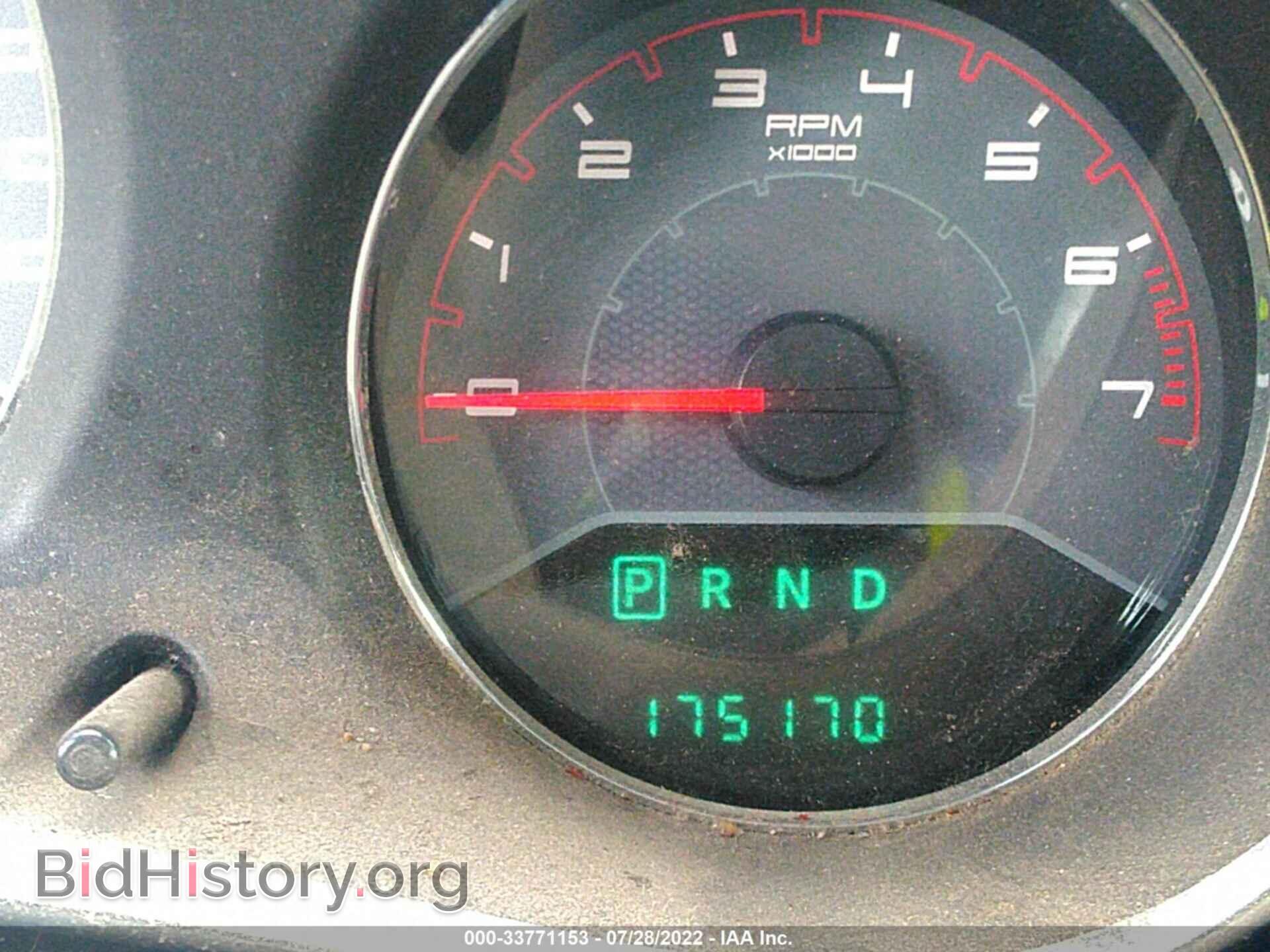 2011 DODGE AVENGER - VIN: 1B3BD1FB8BN526475 - Фото 7