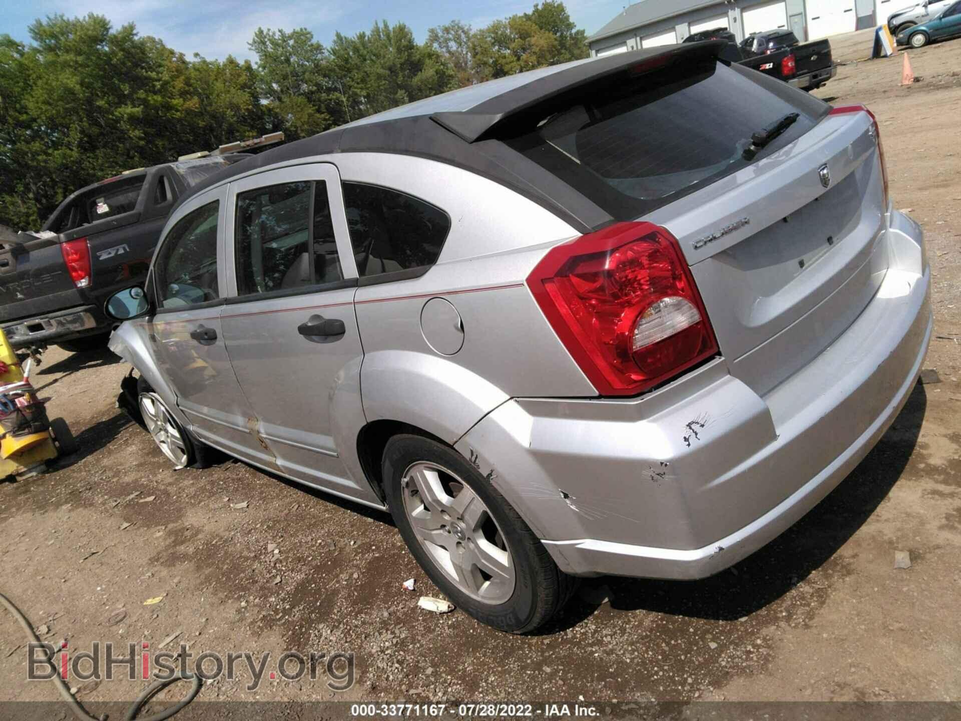 2007 DODGE CALIBER - VIN: 1B3HB48B97D187141 - Фото 3