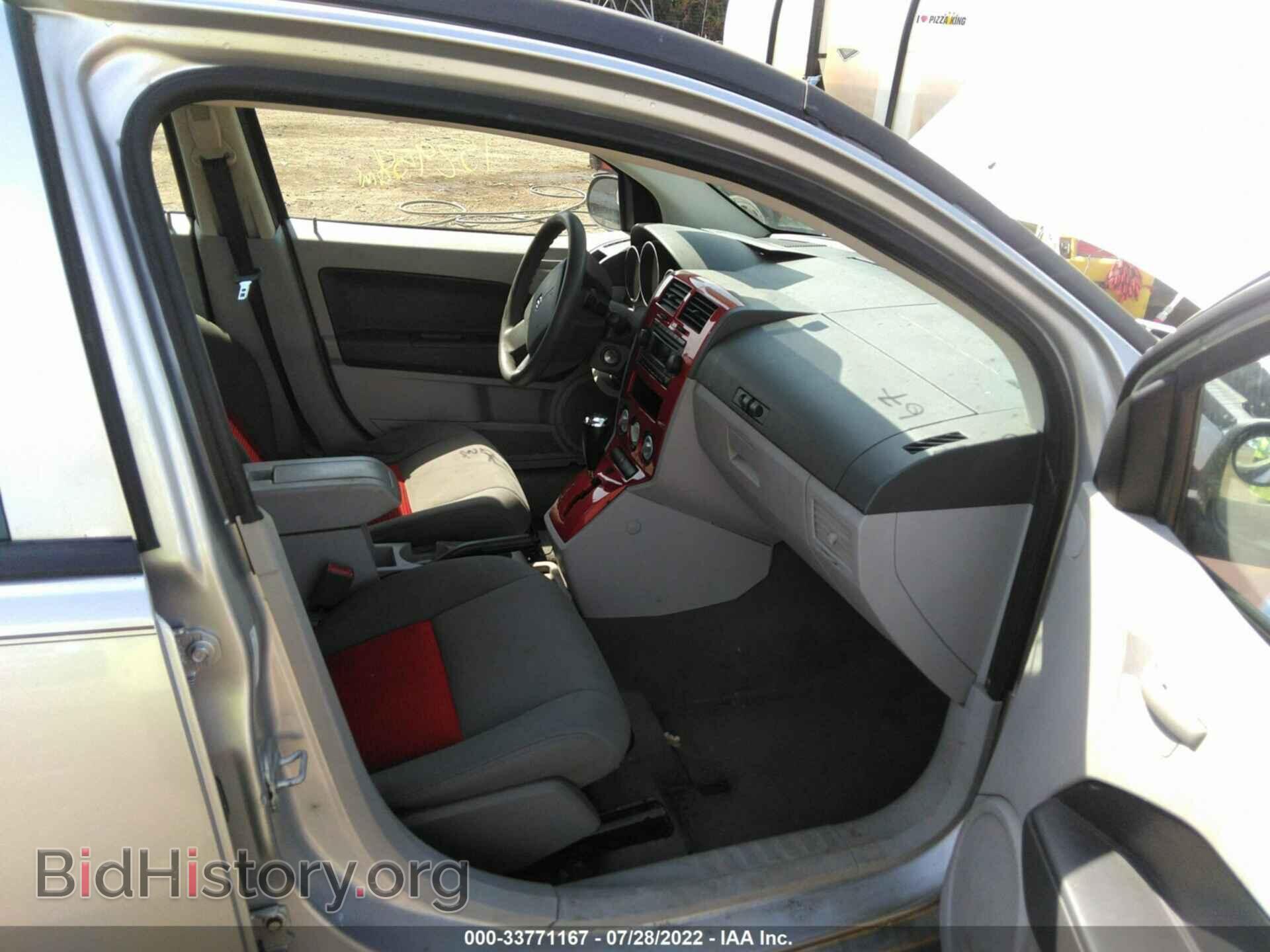 2007 DODGE CALIBER - VIN: 1B3HB48B97D187141 - Фото 5