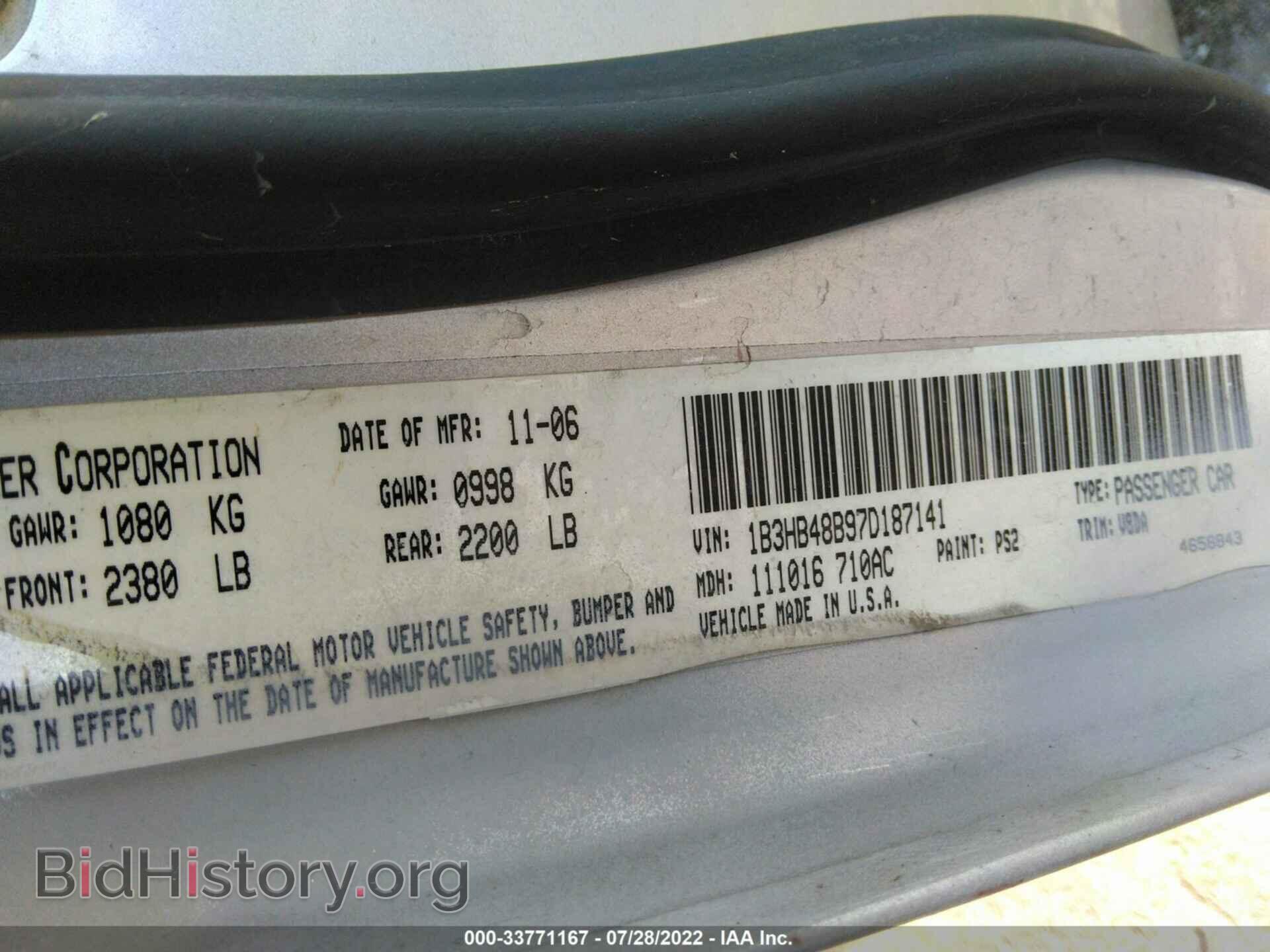 2007 DODGE CALIBER - VIN: 1B3HB48B97D187141 - Фото 9
