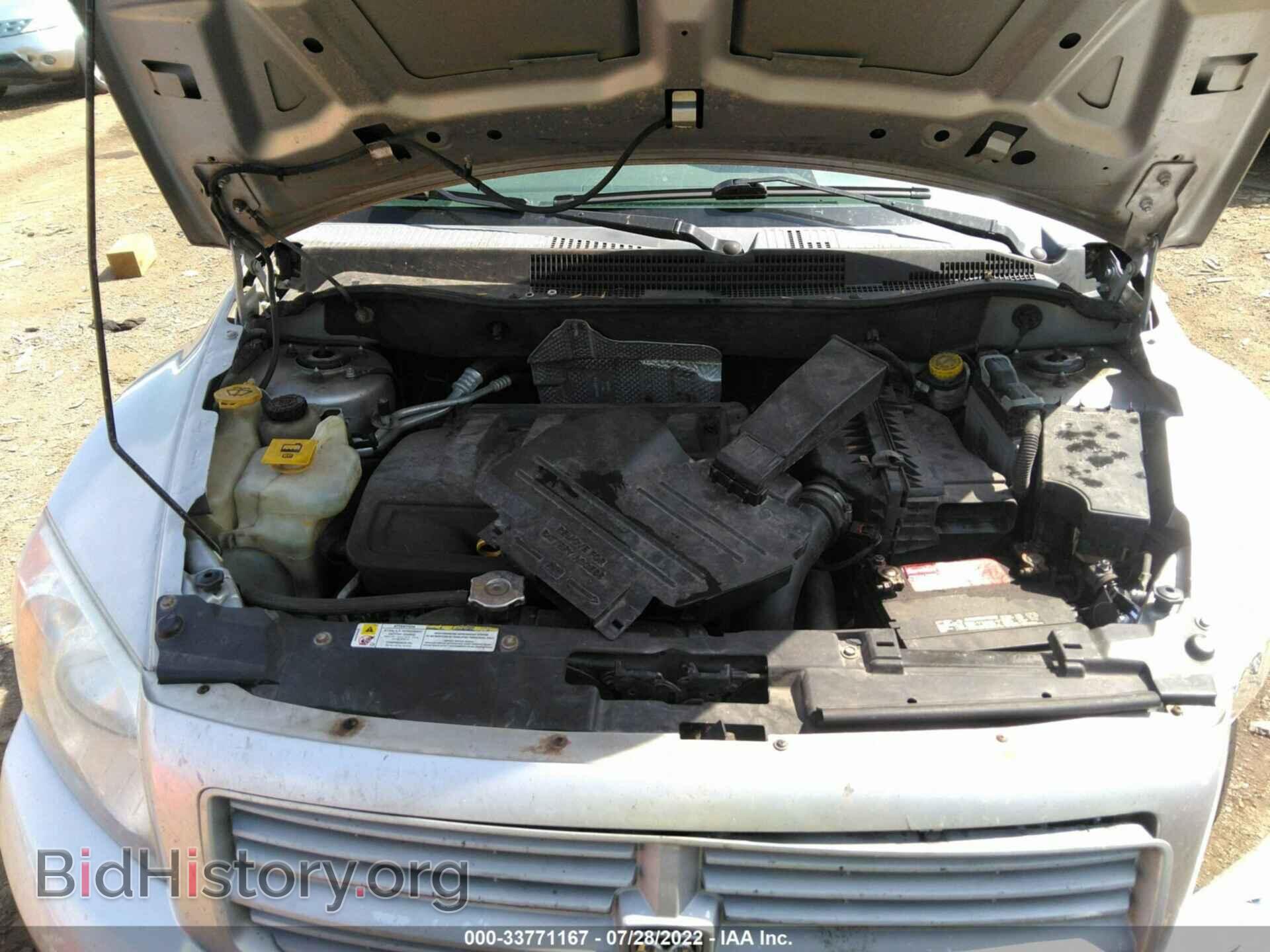 2007 DODGE CALIBER - VIN: 1B3HB48B97D187141 - Фото 10