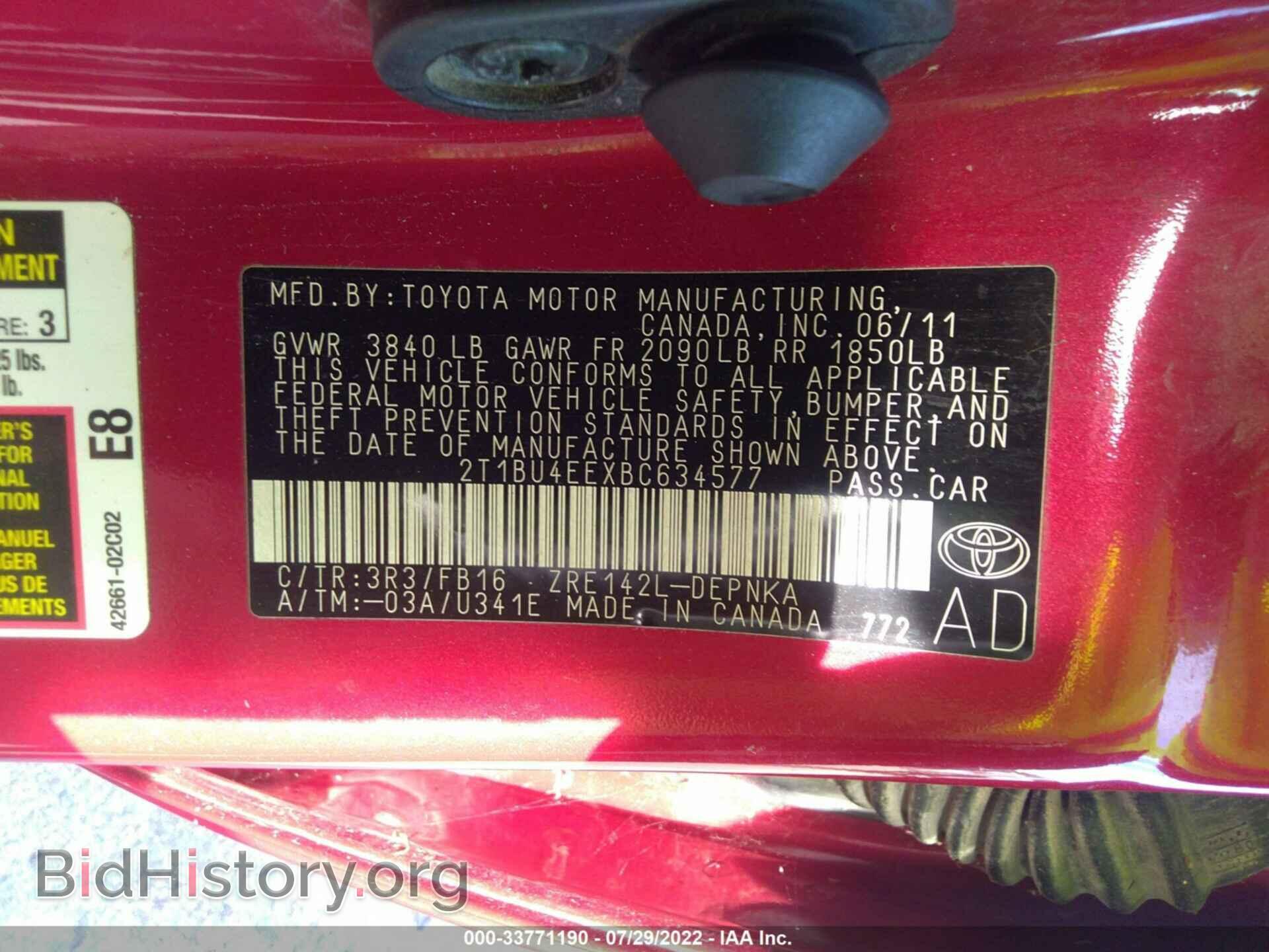 2011 TOYOTA COROLLA - VIN: 2T1BU4EEXBC634577 - Photo 9