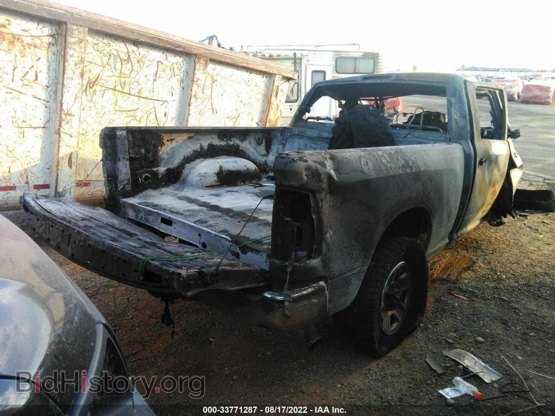 2020 RAM 3500 - VIN: 3C63R3CL4LG176714 - Фото 4
