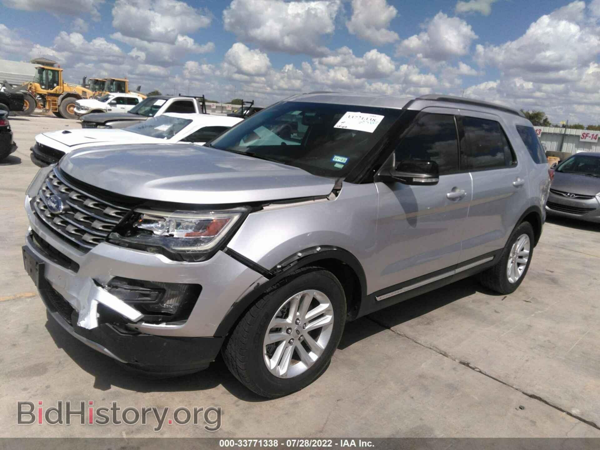 2017 FORD EXPLORER - VIN: 1FM5K7D8XHGB45330 - Photo 2