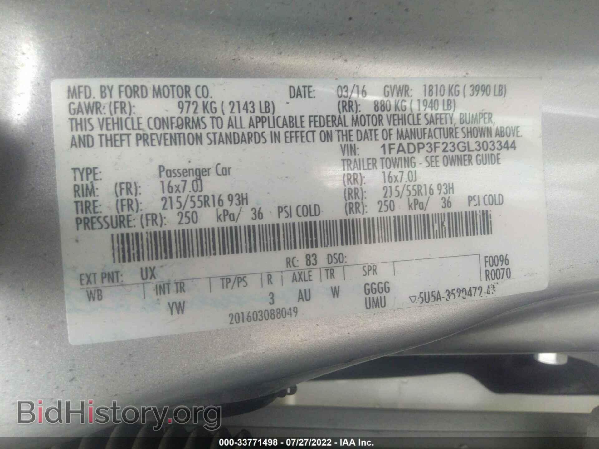 2016 FORD FOCUS - VIN: 1FADP3F23GL303344 - Фото 9