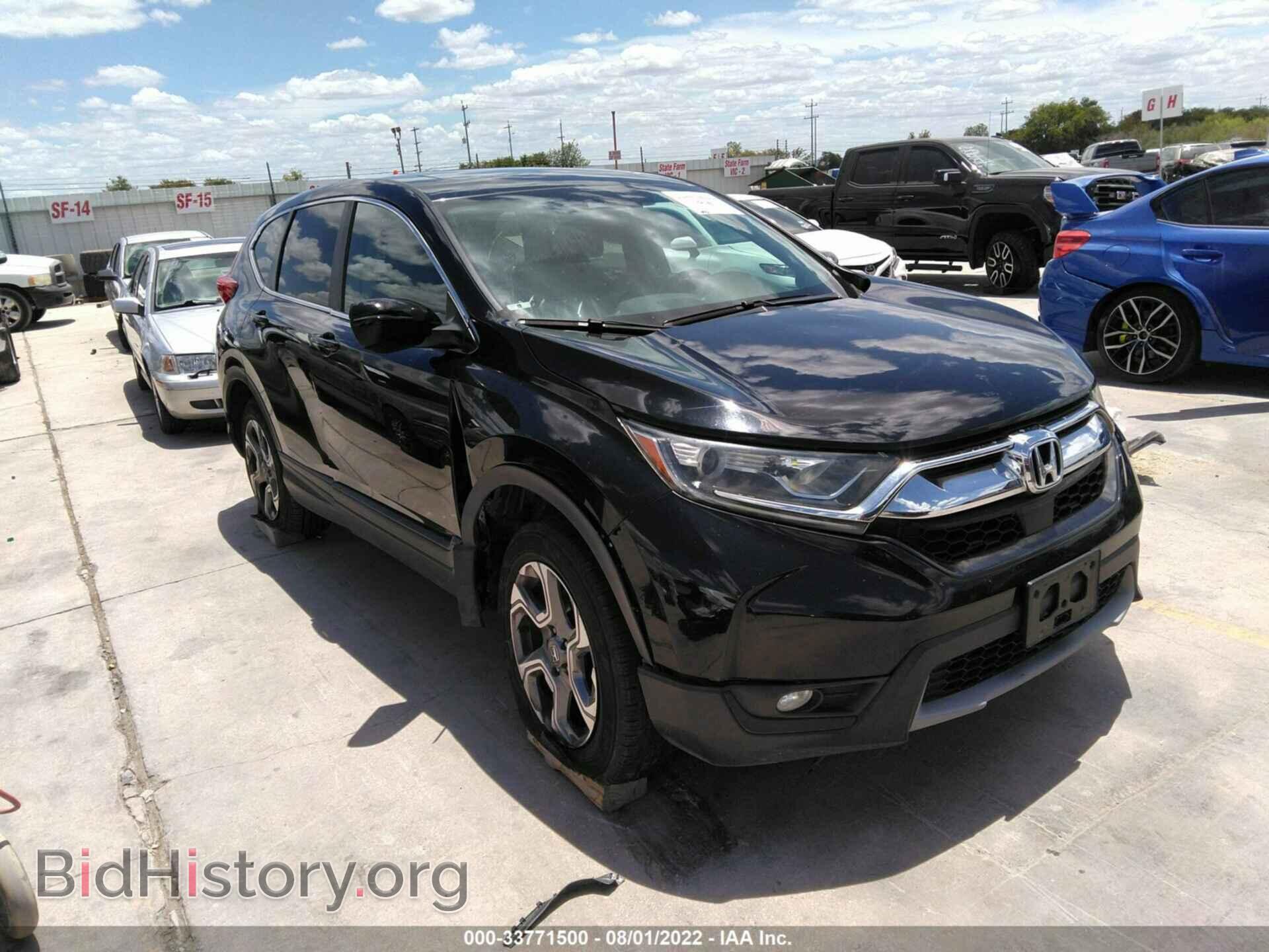 Photo 2HKRW2H58HH612639 - HONDA CR-V 2017