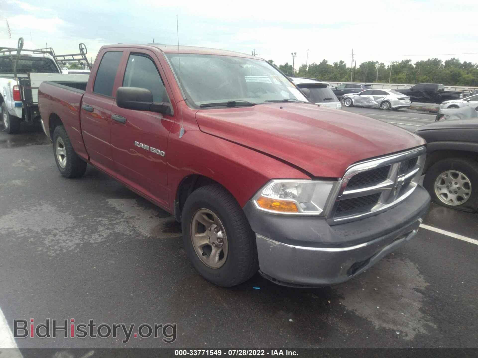Photo 1C6RD6FK2CS299014 - RAM 1500 2012