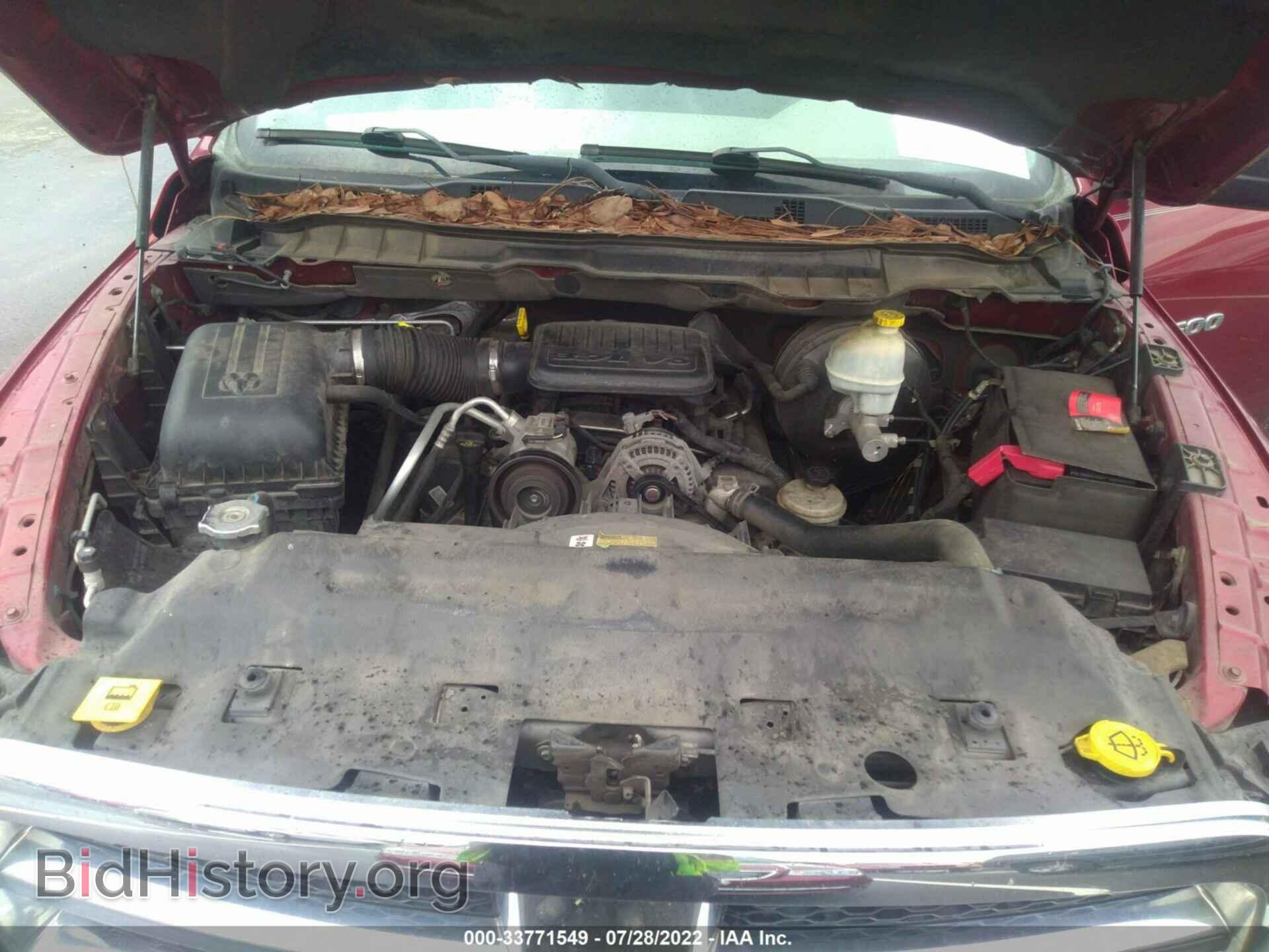 2012 RAM 1500 - VIN: 1C6RD6FK2CS299014 - Фото 10