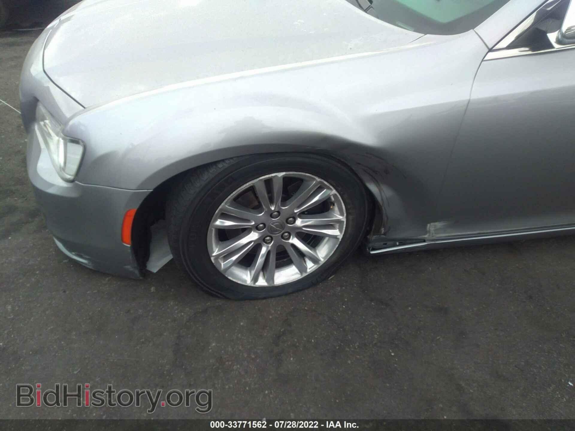 2016 CHRYSLER 300 - VIN: 2C3CCAEG2GH219892 - Photo 6