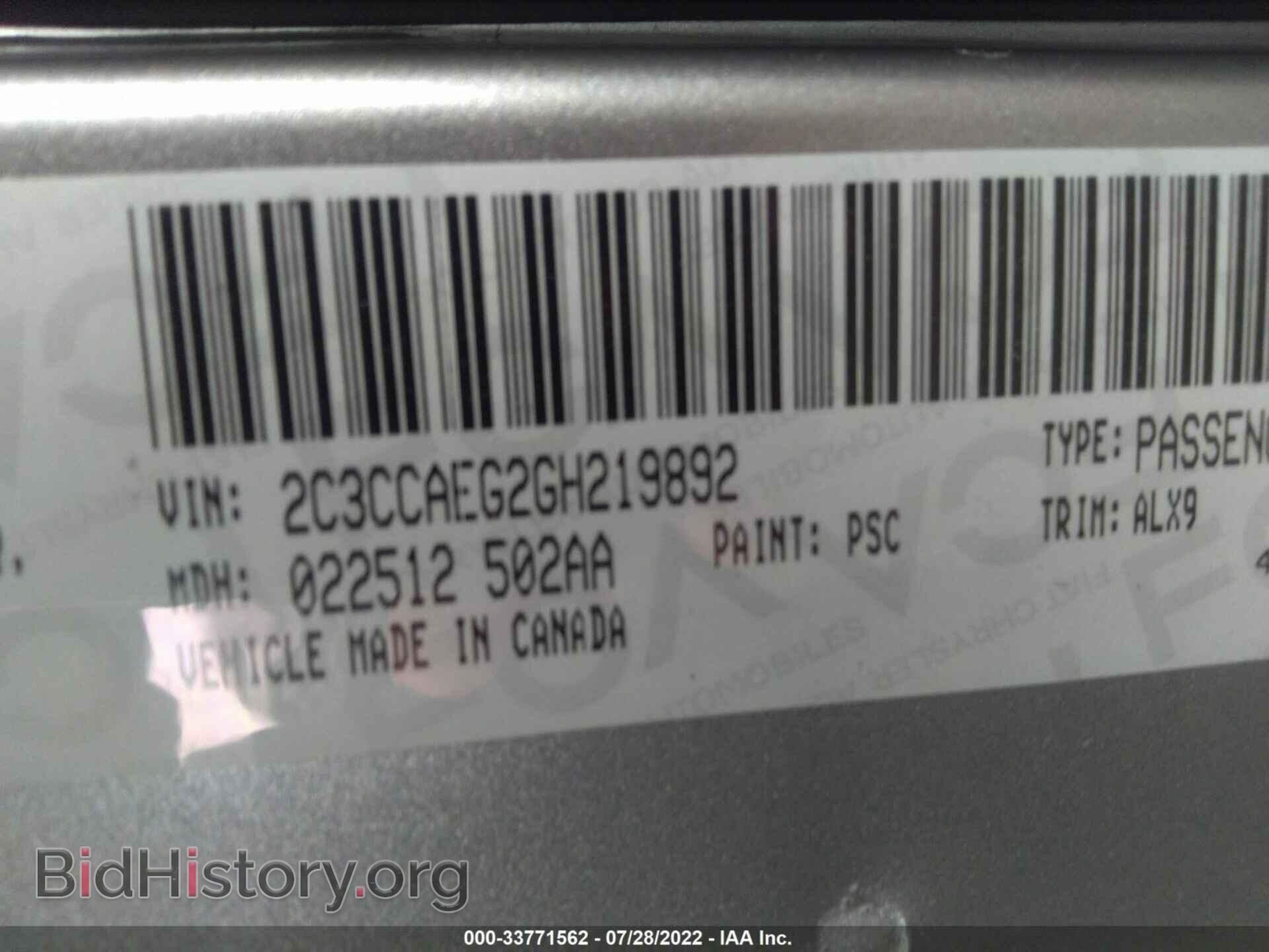 2016 CHRYSLER 300 - VIN: 2C3CCAEG2GH219892 - Photo 9