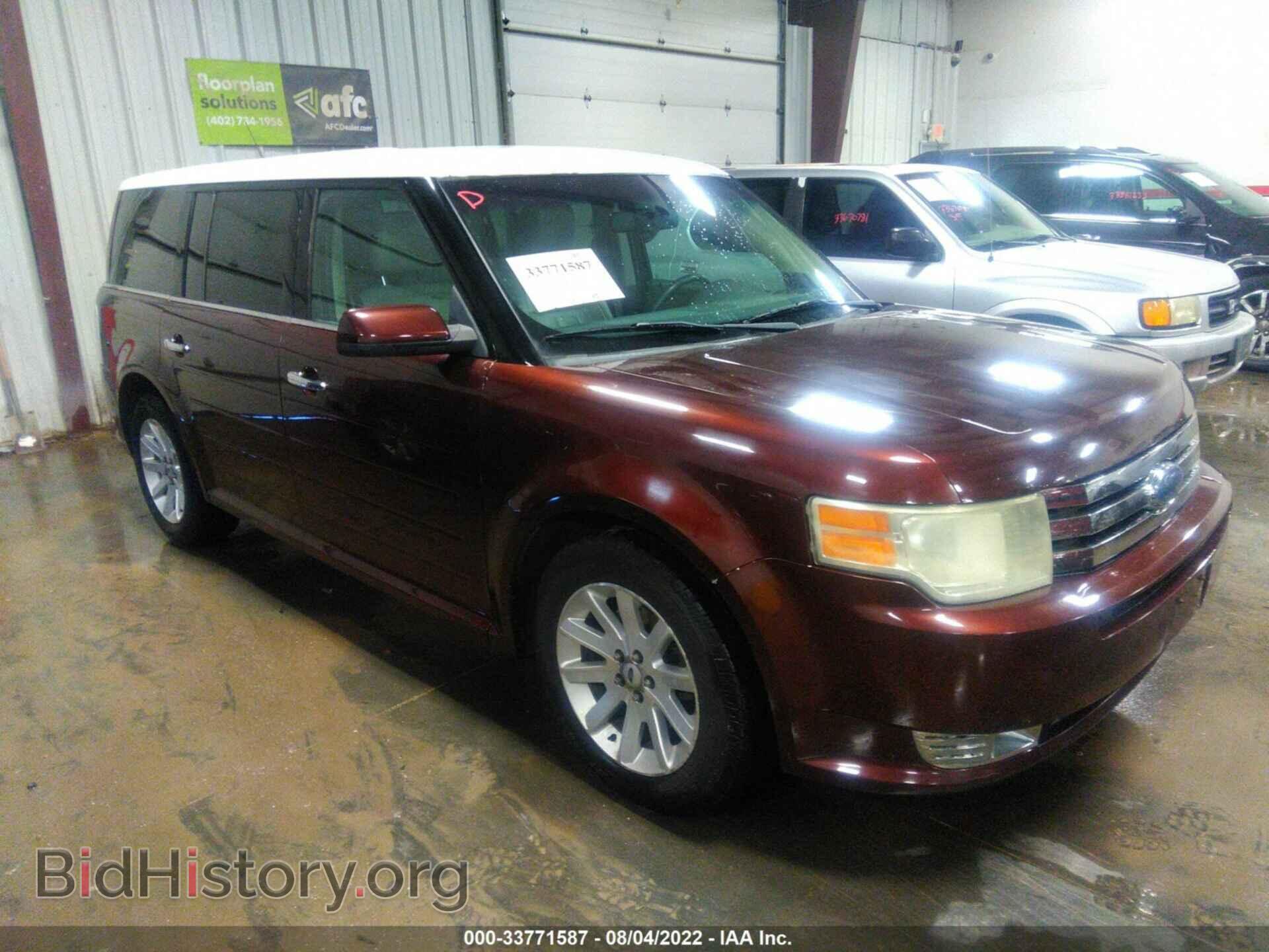 Фотография 2FMDK52C59BA27041 - FORD FLEX 2009