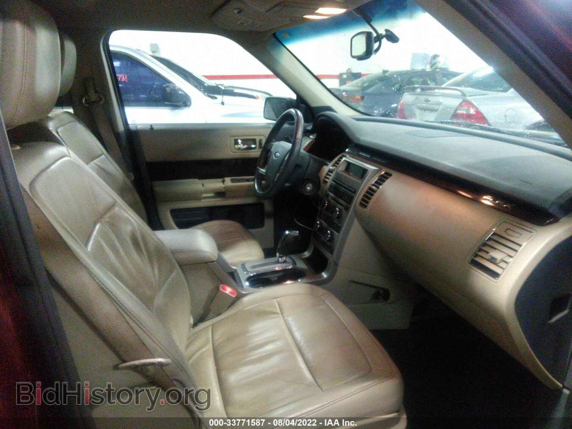2009 FORD FLEX - VIN: 2FMDK52C59BA27041 - Photo 5