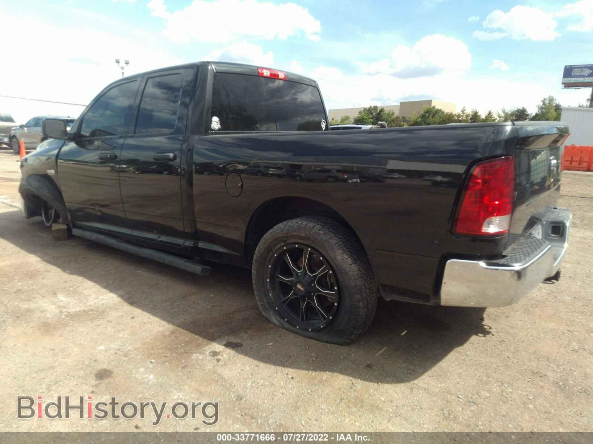 2019 RAM 1500 CLASSIC - VIN: 1C6RR6FT4KS562984 - Фото 3