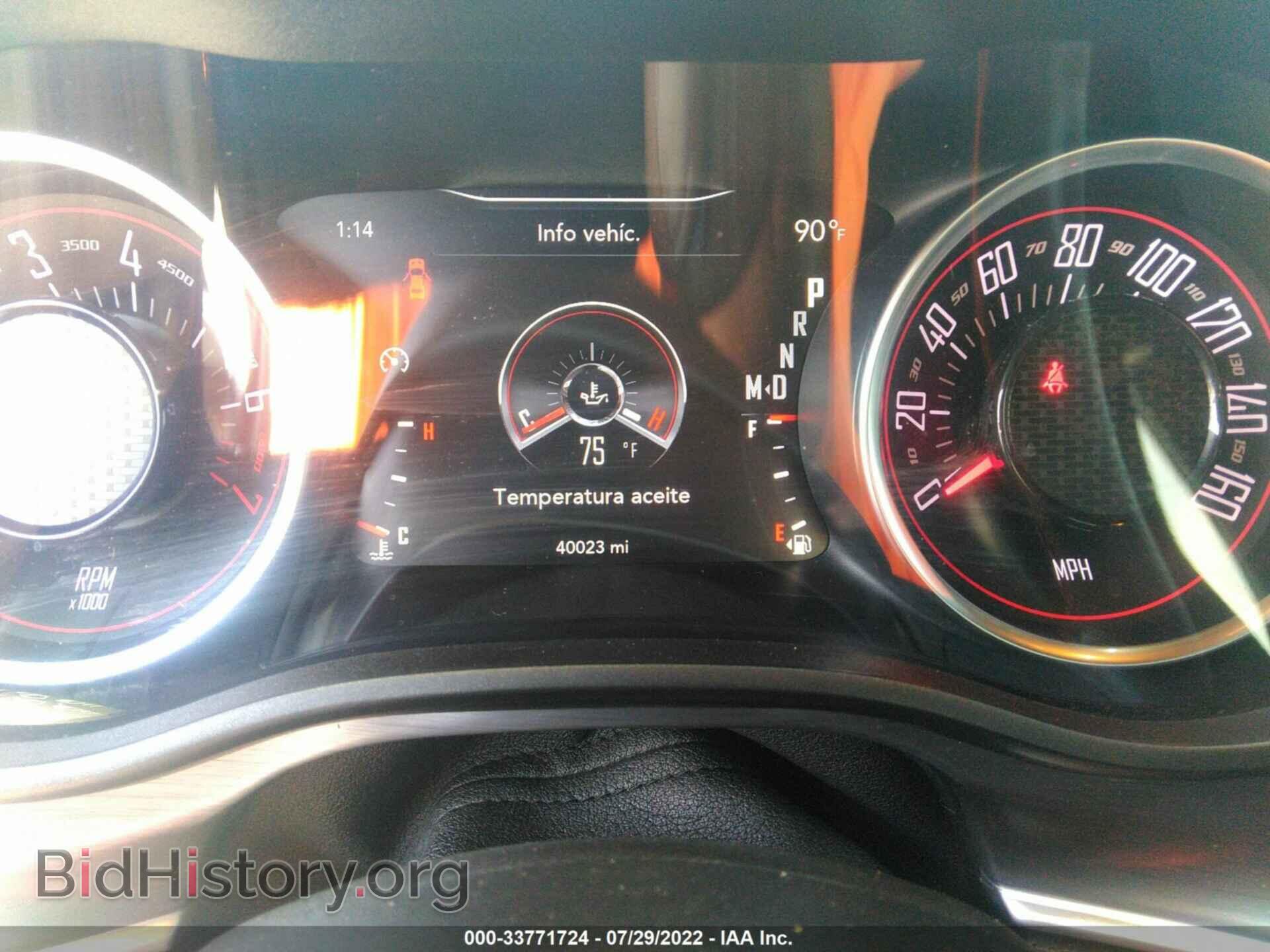 2017 DODGE CHALLENGER - VIN: 2C3CDZAG9HH554571 - Фото 7