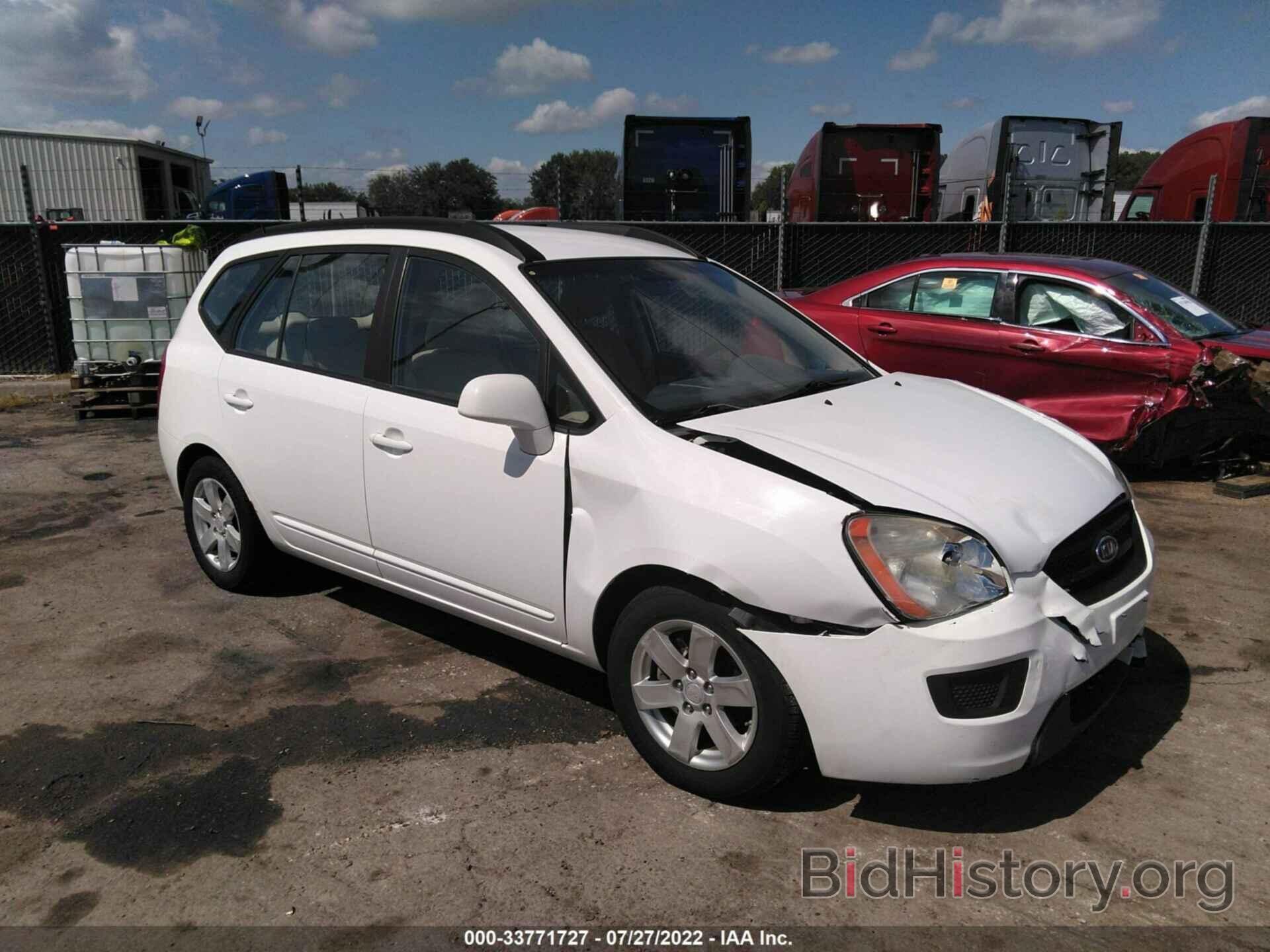 Photo KNAFG526487128519 - KIA RONDO 2008