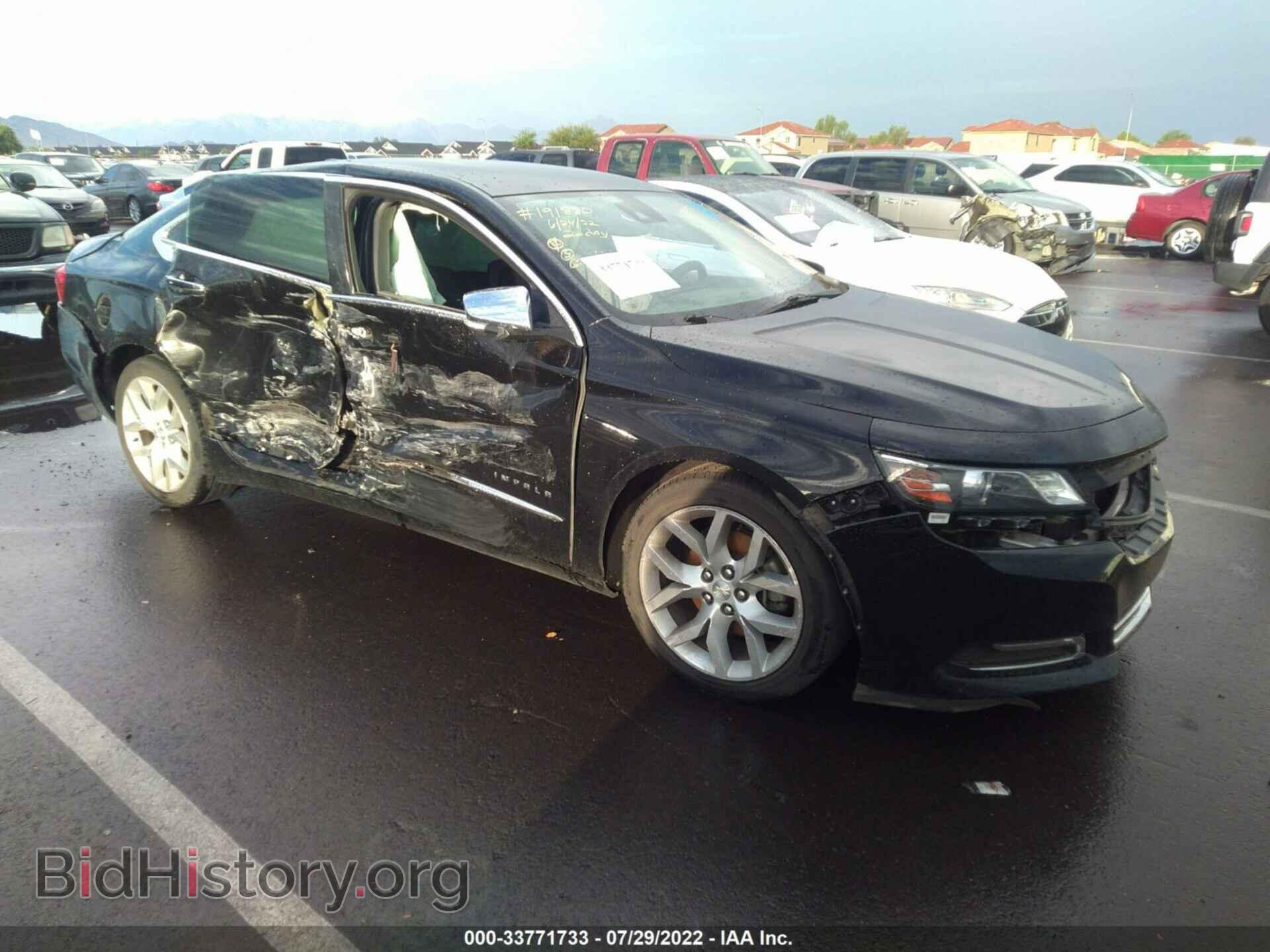 Photo 1G1165S37FU108083 - CHEVROLET IMPALA 2015