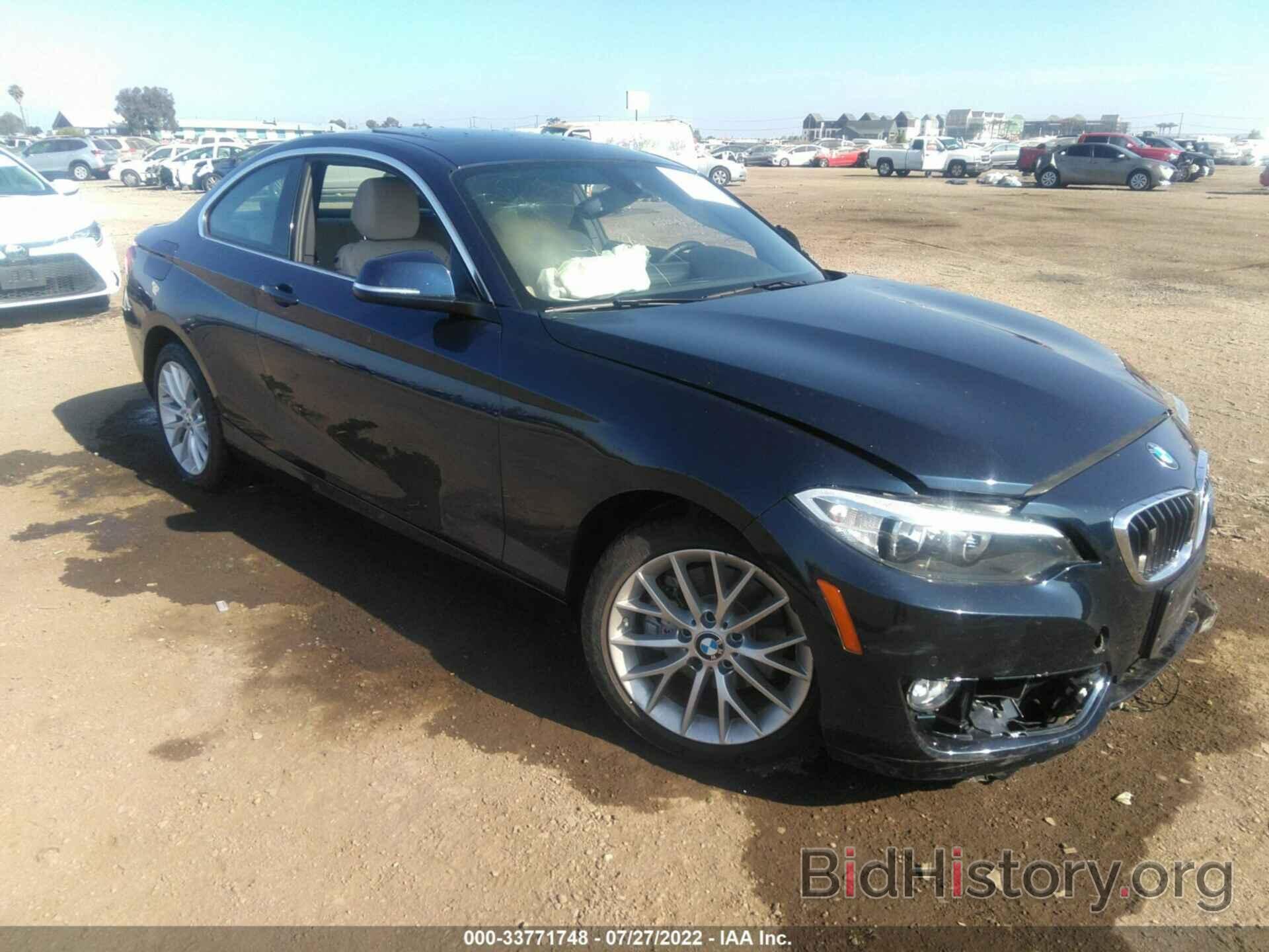 Photo WBA1F9C53GV544842 - BMW 2 SERIES 2016