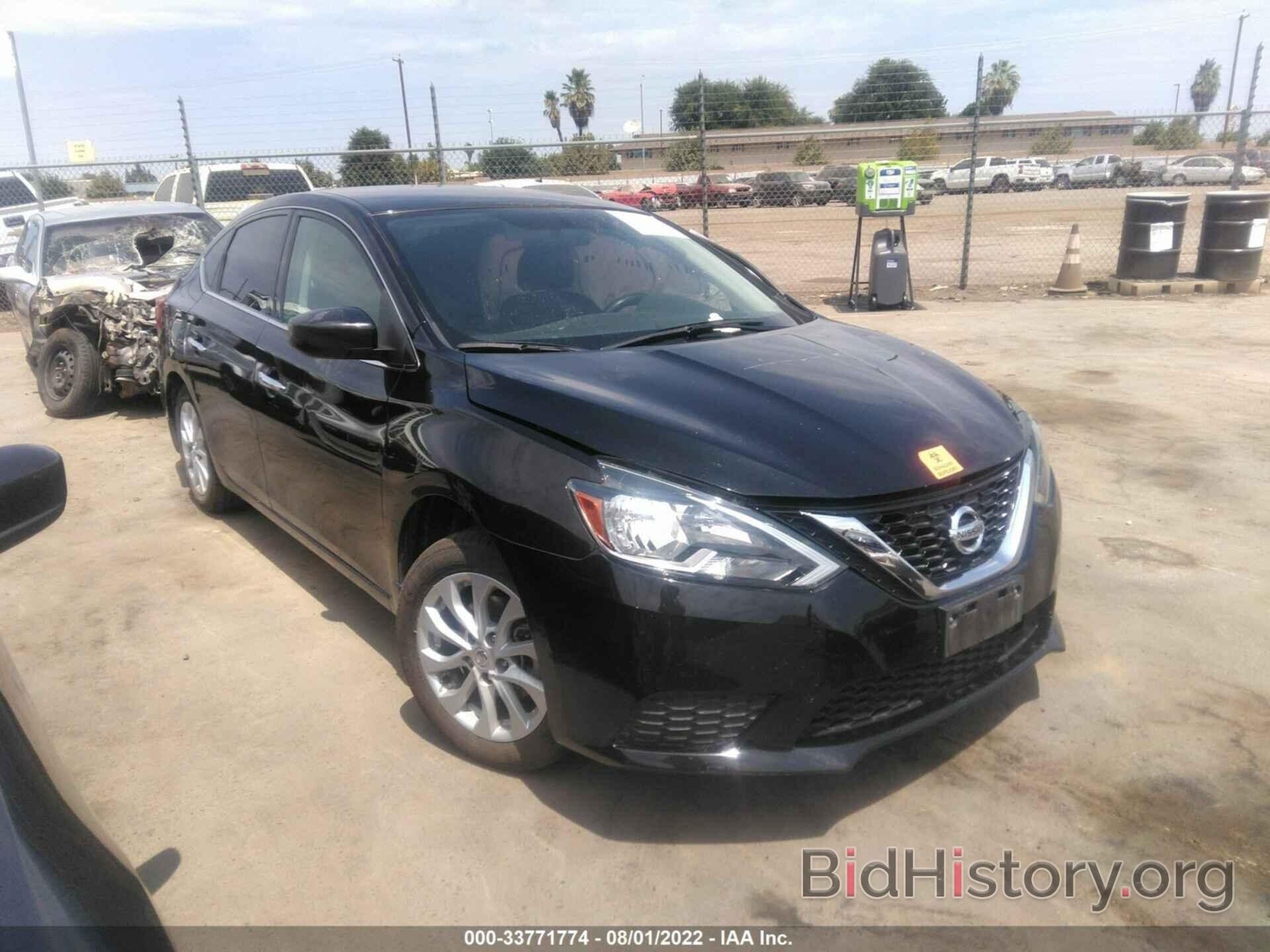 Photo 3N1AB7AP6JL658335 - NISSAN SENTRA 2018