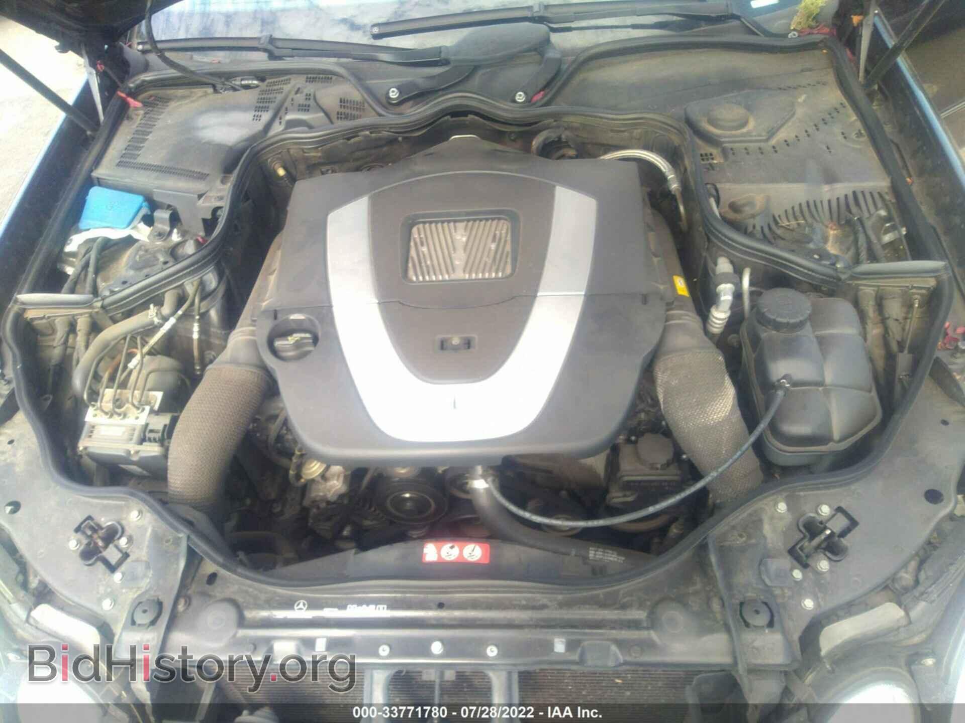 2007 MERCEDES-BENZ E-CLASS - VIN: WDBUF56X77B024584 - Фото 10
