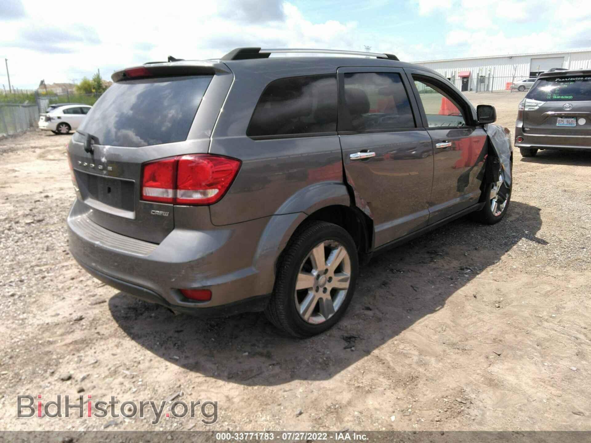 2012 DODGE JOURNEY - VIN: 3C4PDCDG5CT204991 - Фото 4