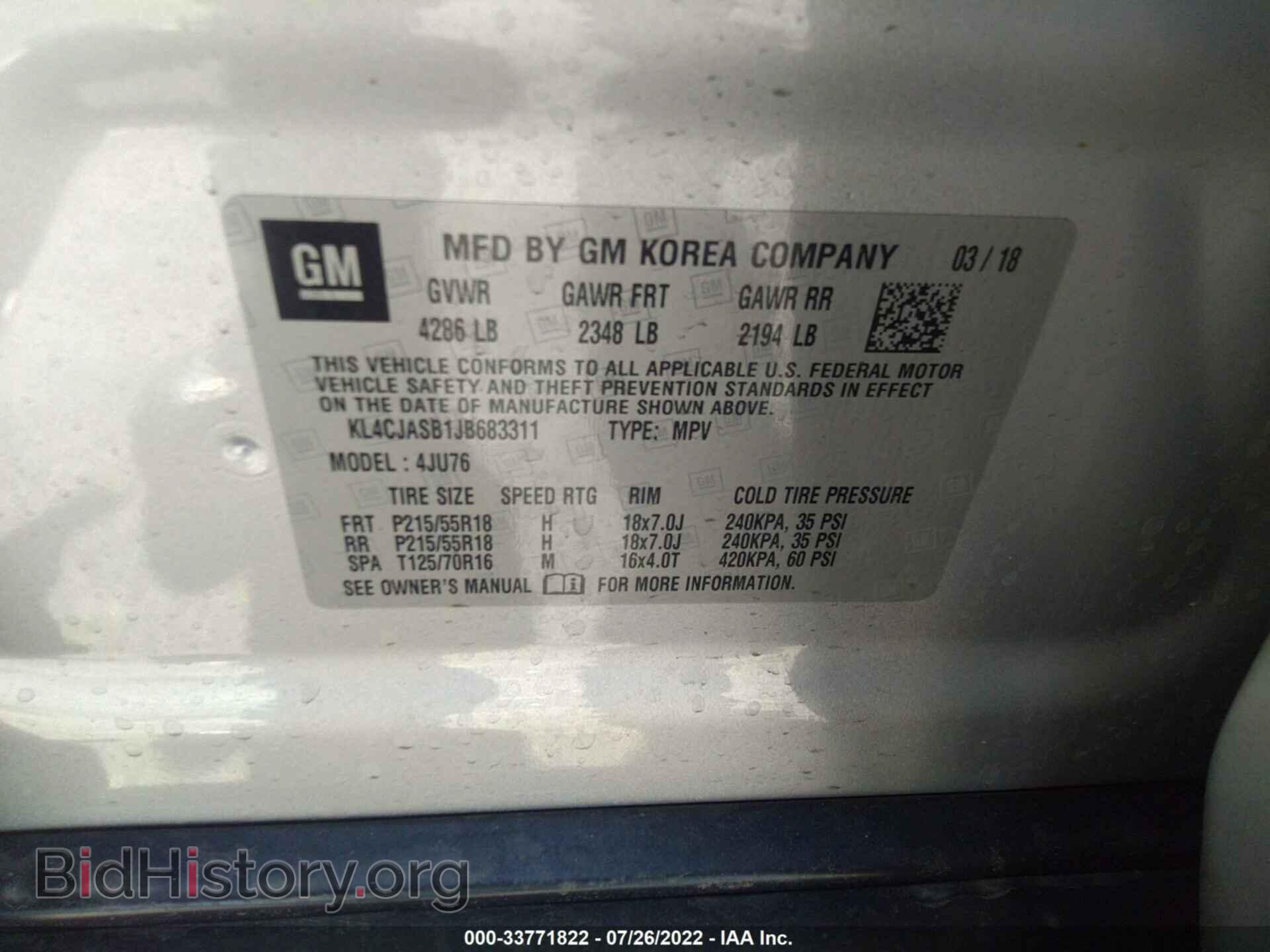 2018 BUICK ENCORE - VIN: KL4CJASB1JB683311 - Фото 9
