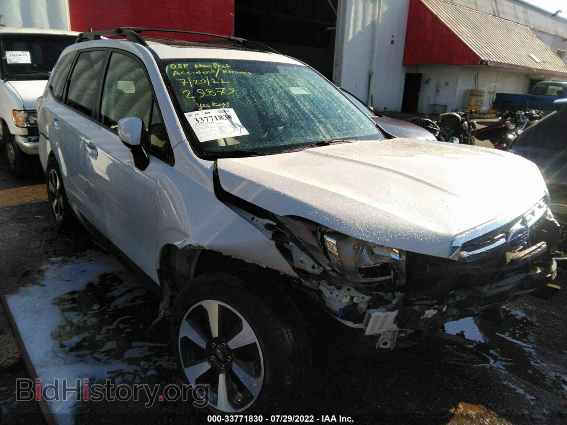 Photo JF2SJAEC3HH510937 - SUBARU FORESTER 2017