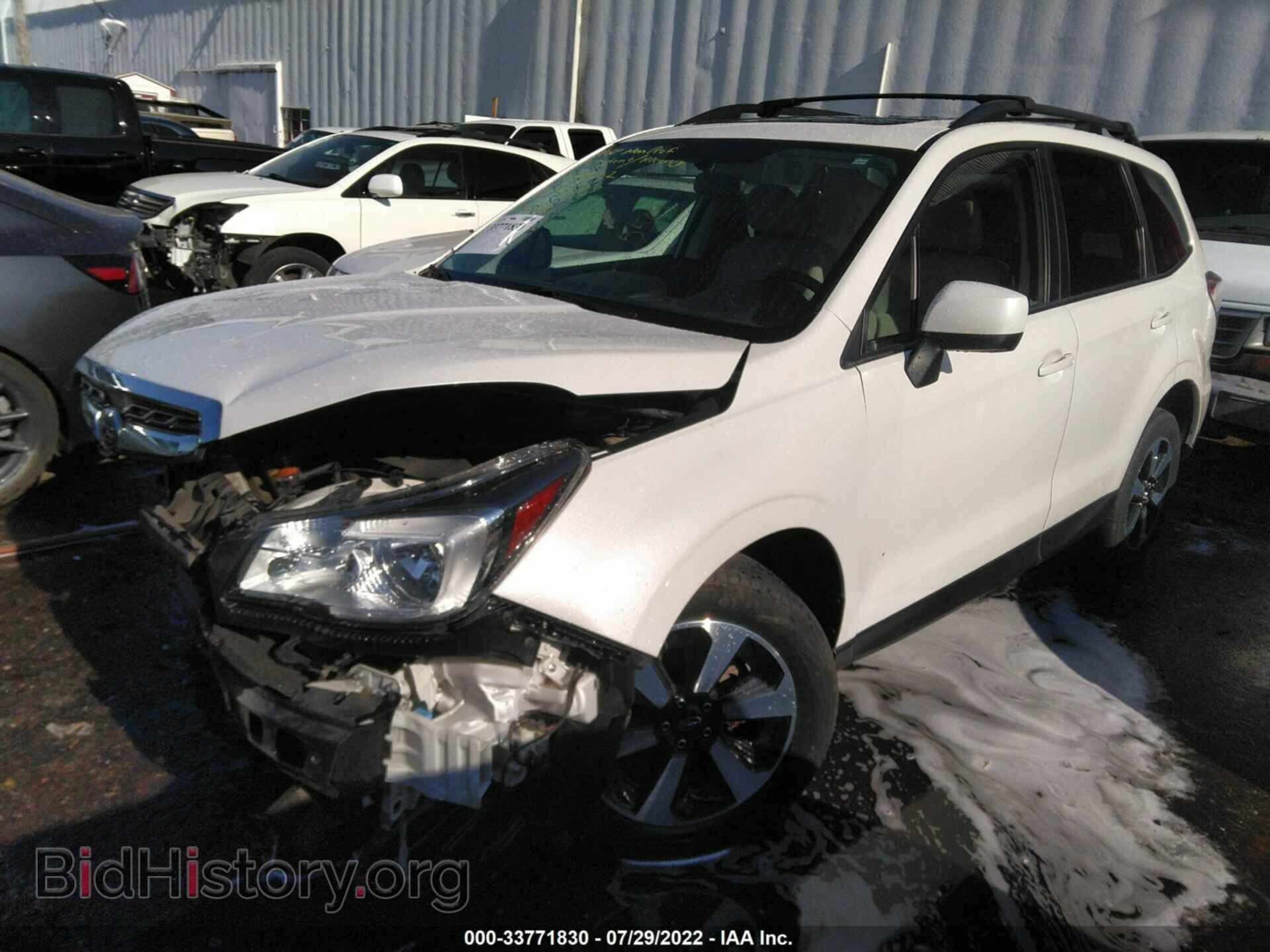 2017 SUBARU FORESTER - VIN: JF2SJAEC3HH510937 - Фото 2