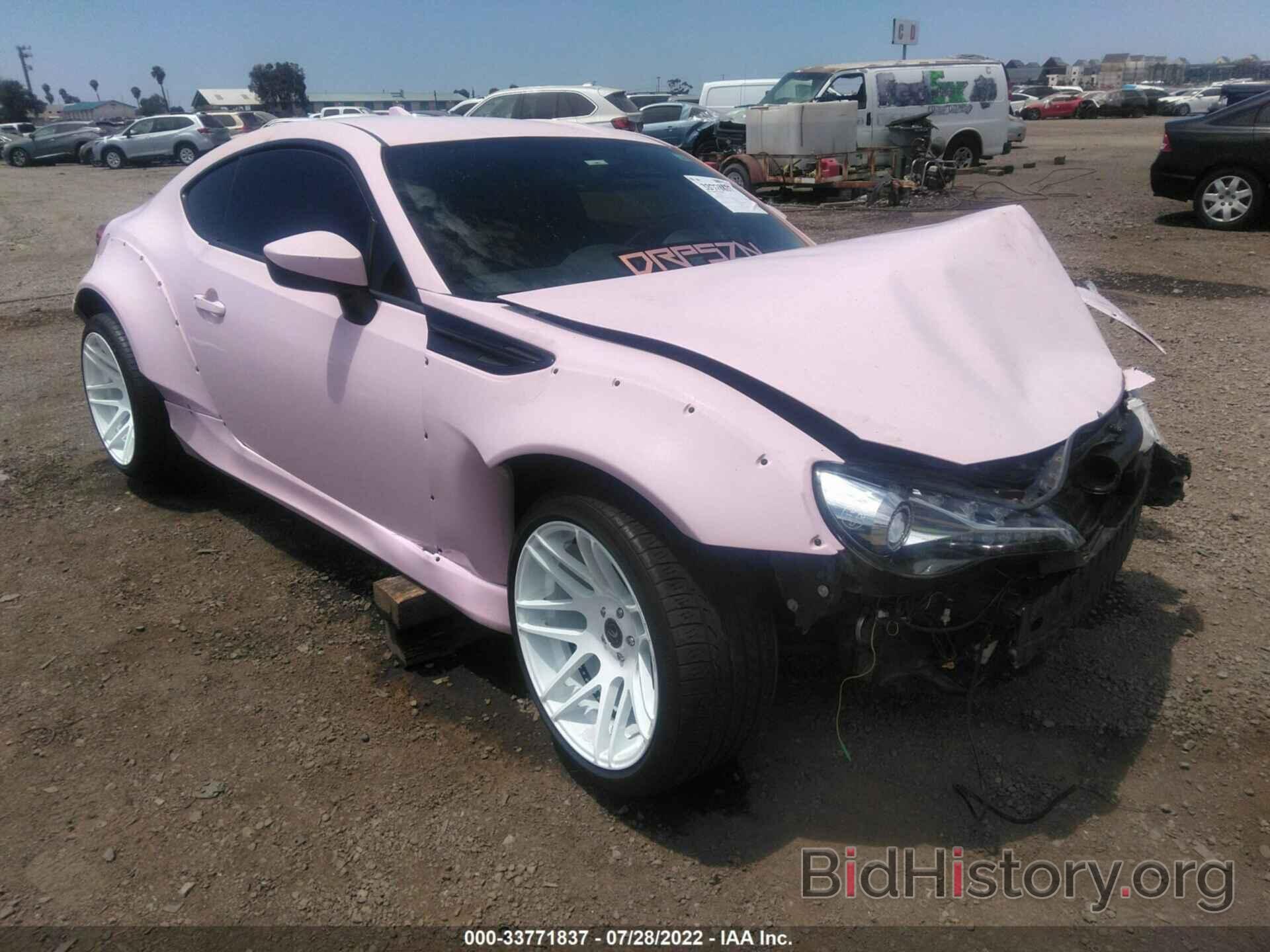 Photo JF1ZNAA19H8711186 - TOYOTA 86 2017