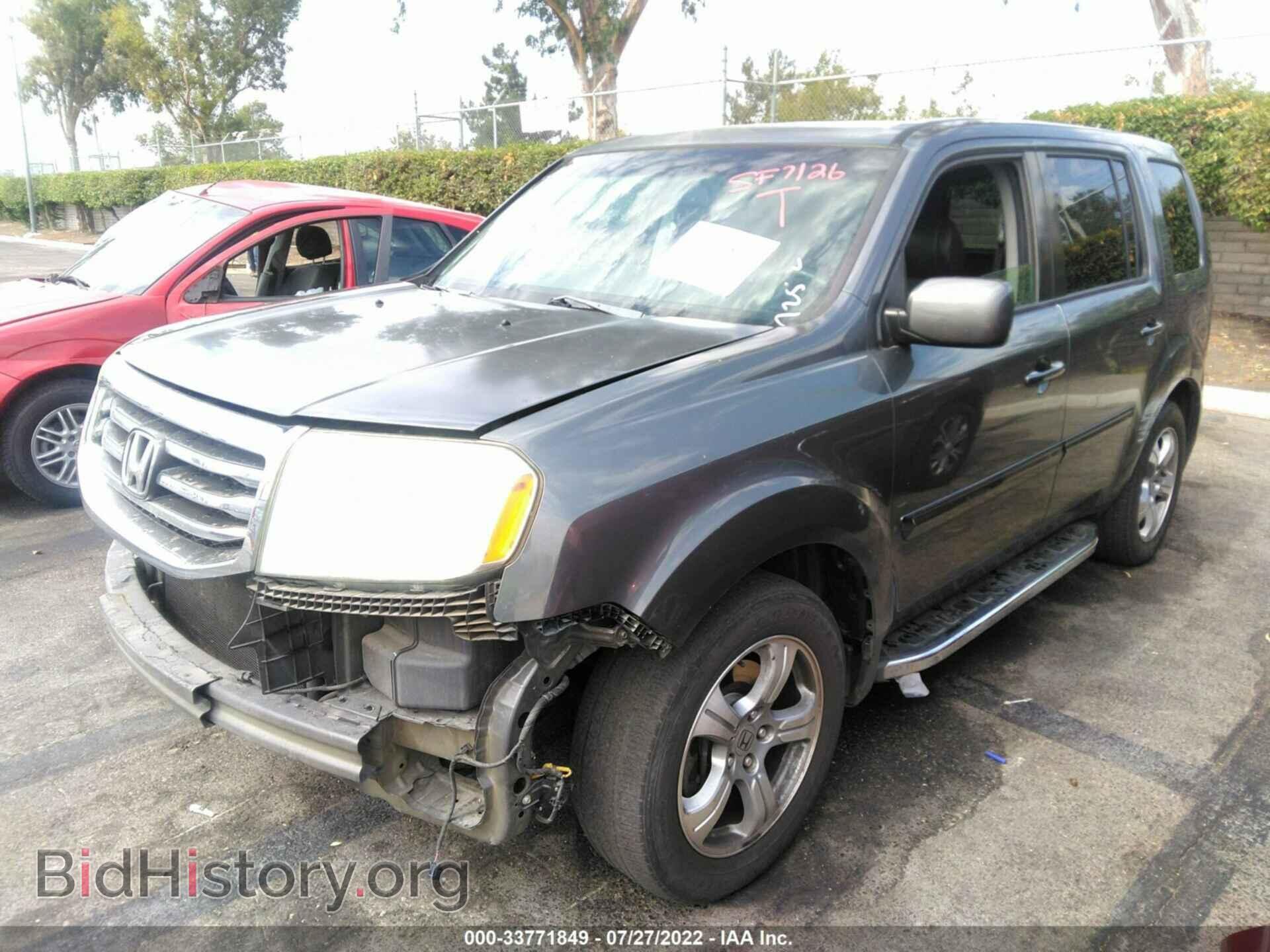 2012 HONDA PILOT - VIN: 5FNYF3H5XCB032690 - Фото 2