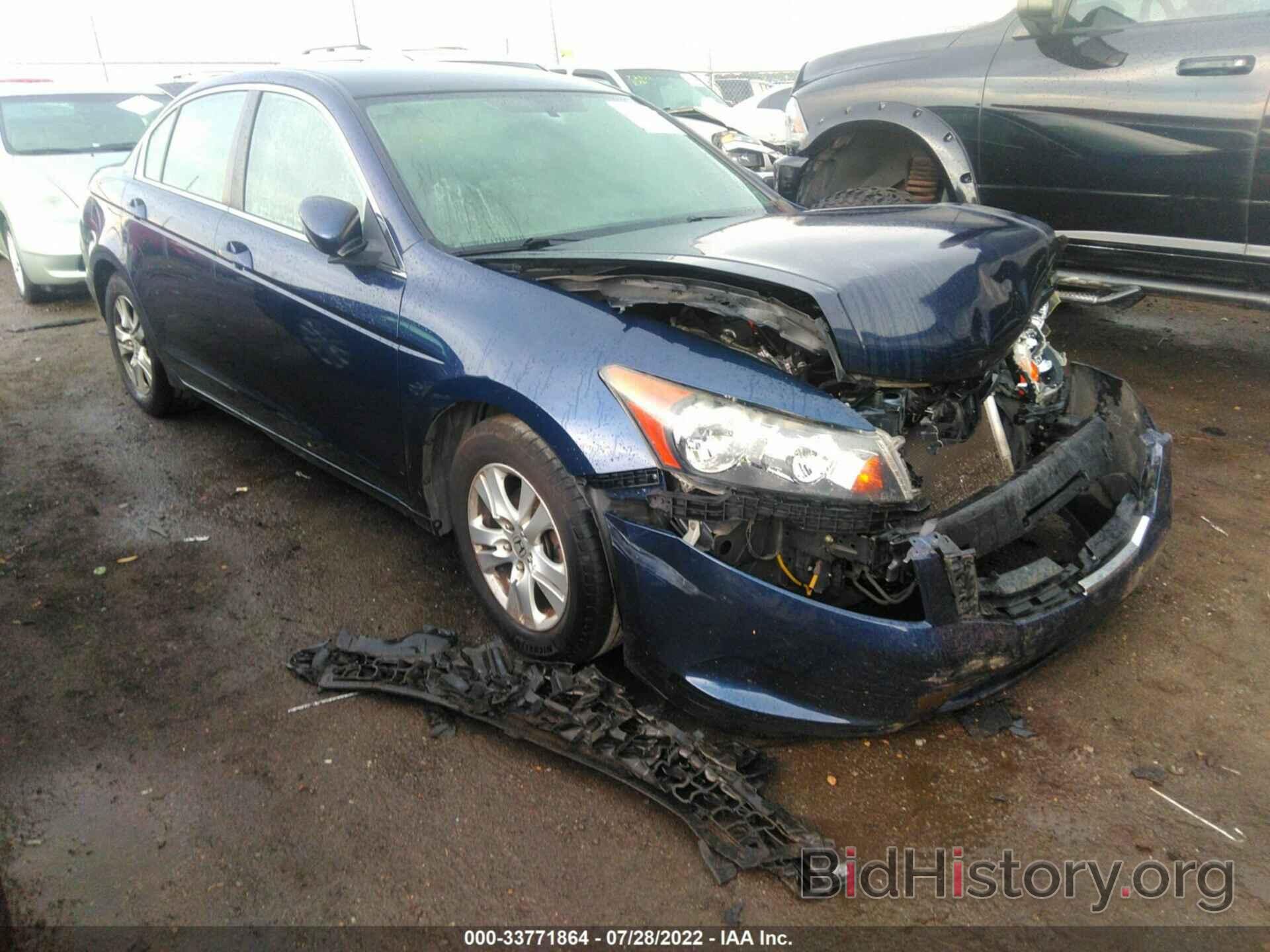 Photo JHMCP26438C043898 - HONDA ACCORD SDN 2008