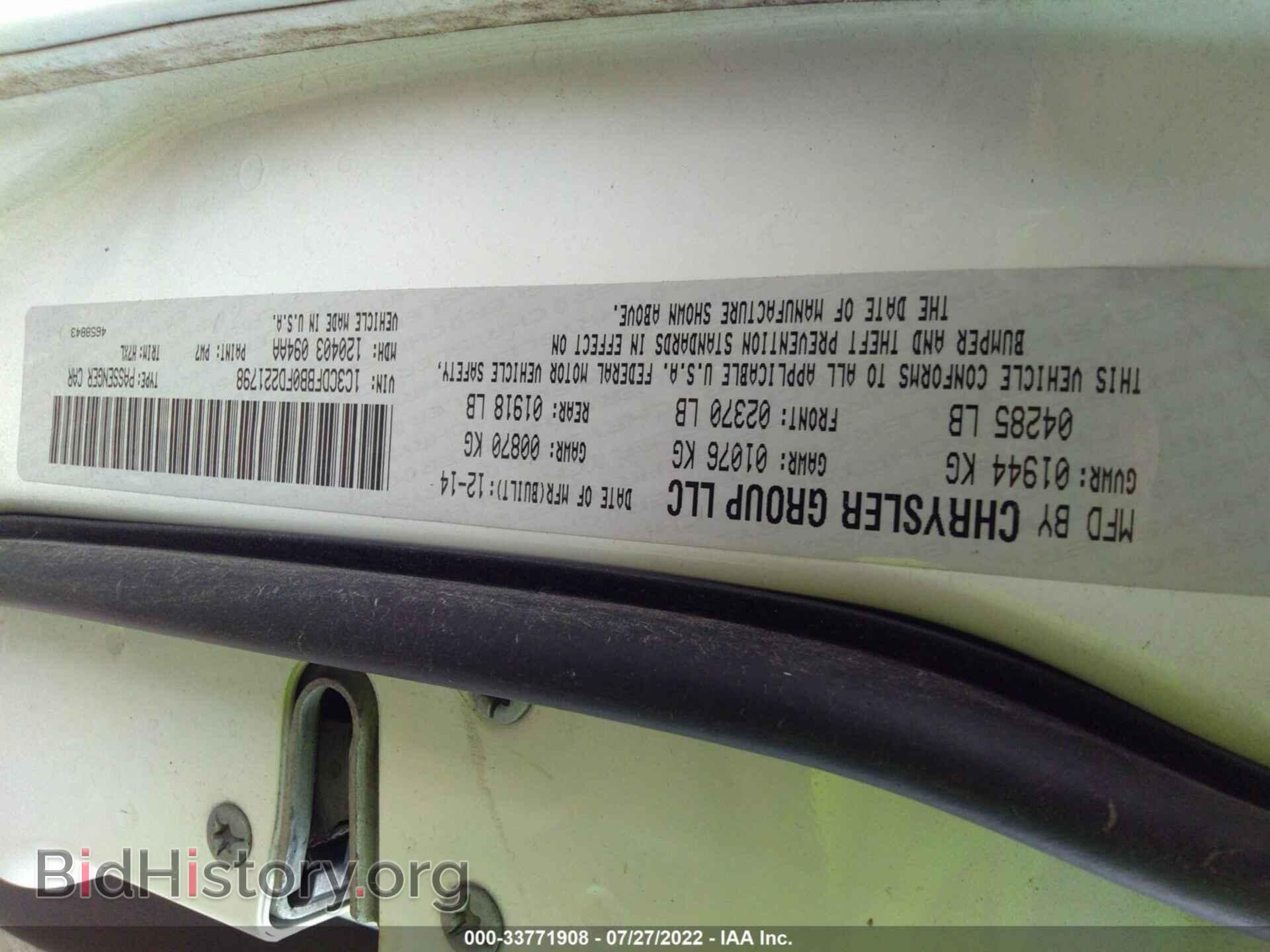 2015 DODGE DART - VIN: 1C3CDFBB0FD221798 - Фото 9