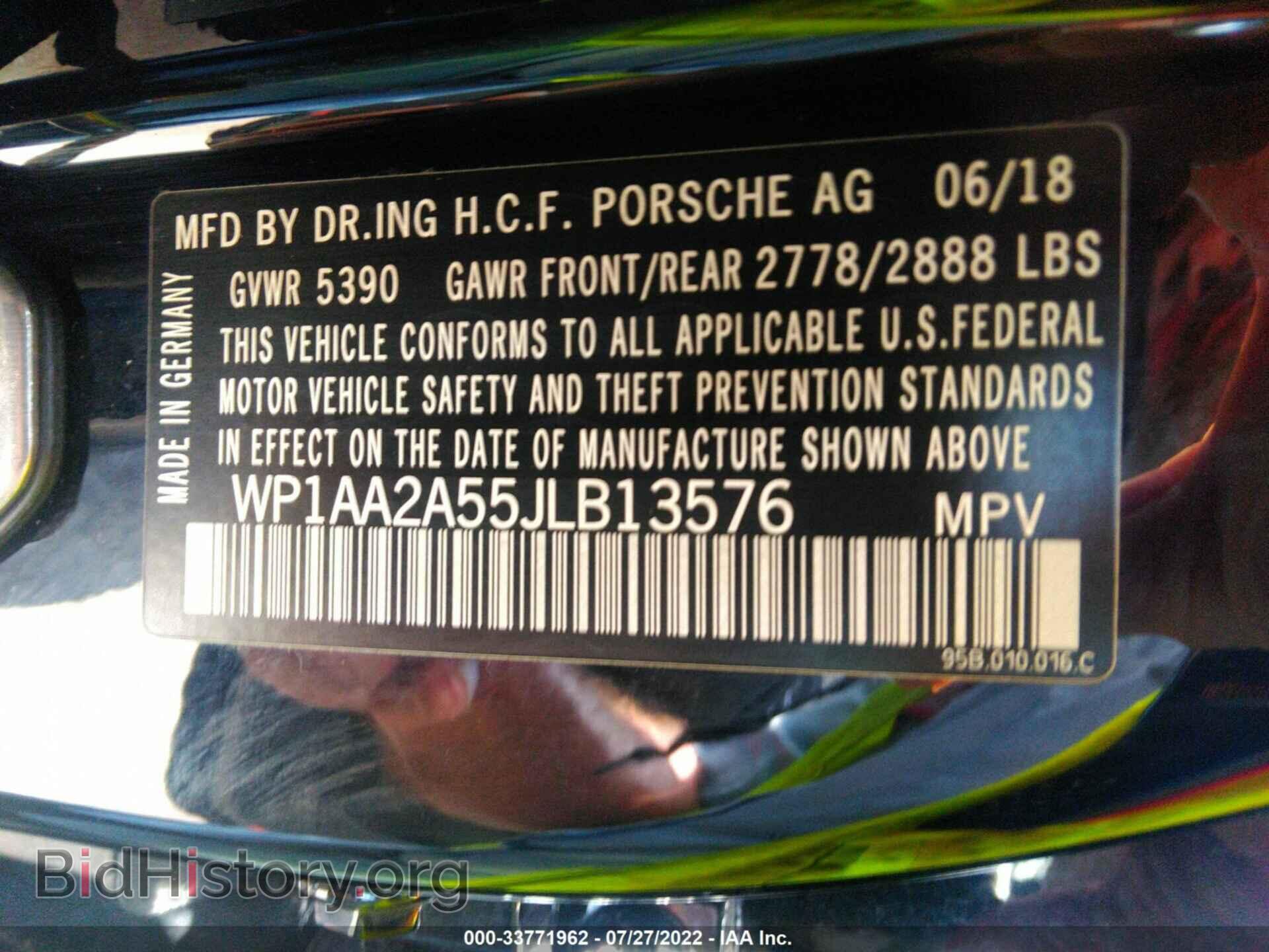 2018 PORSCHE MACAN - VIN: WP1AA2A55JLB13576 - Фото 9