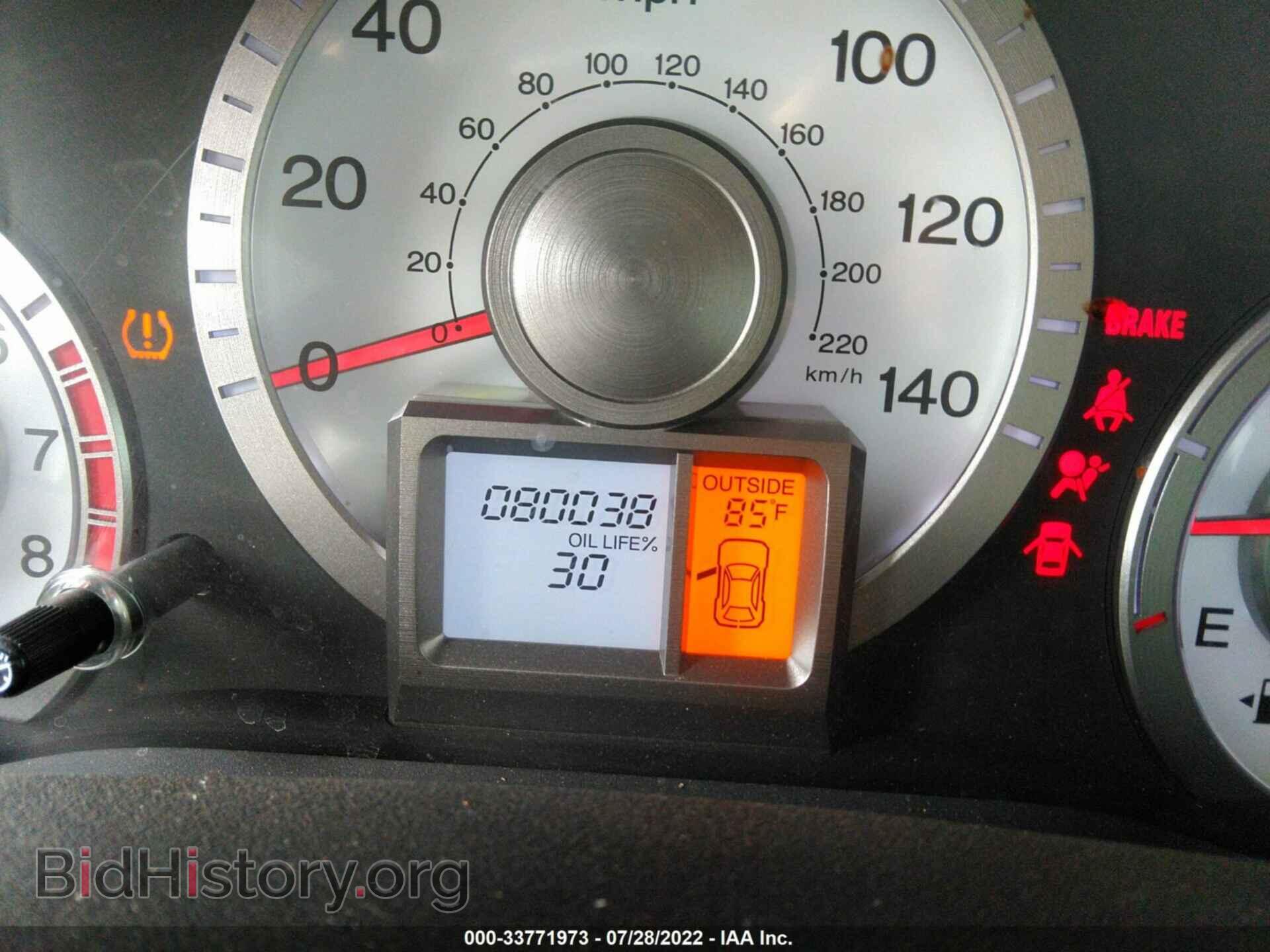 2009 HONDA PILOT - VIN: 5FNYF48559B035205 - Photo 7