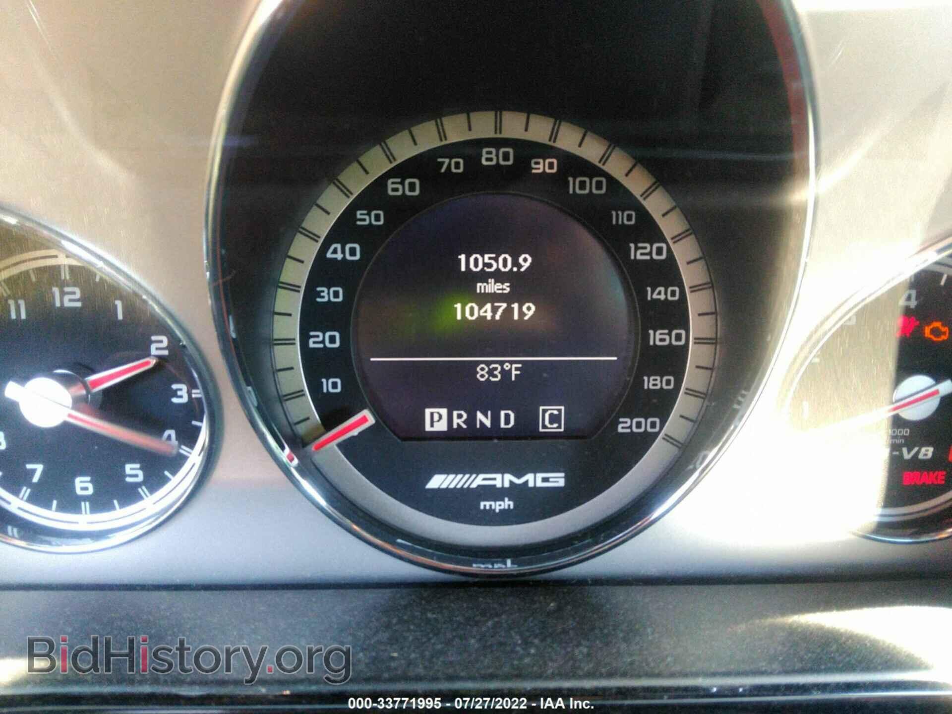 2011 MERCEDES-BENZ E-CLASS - VIN: WDDHF7HB4BA300935 - Фото 7
