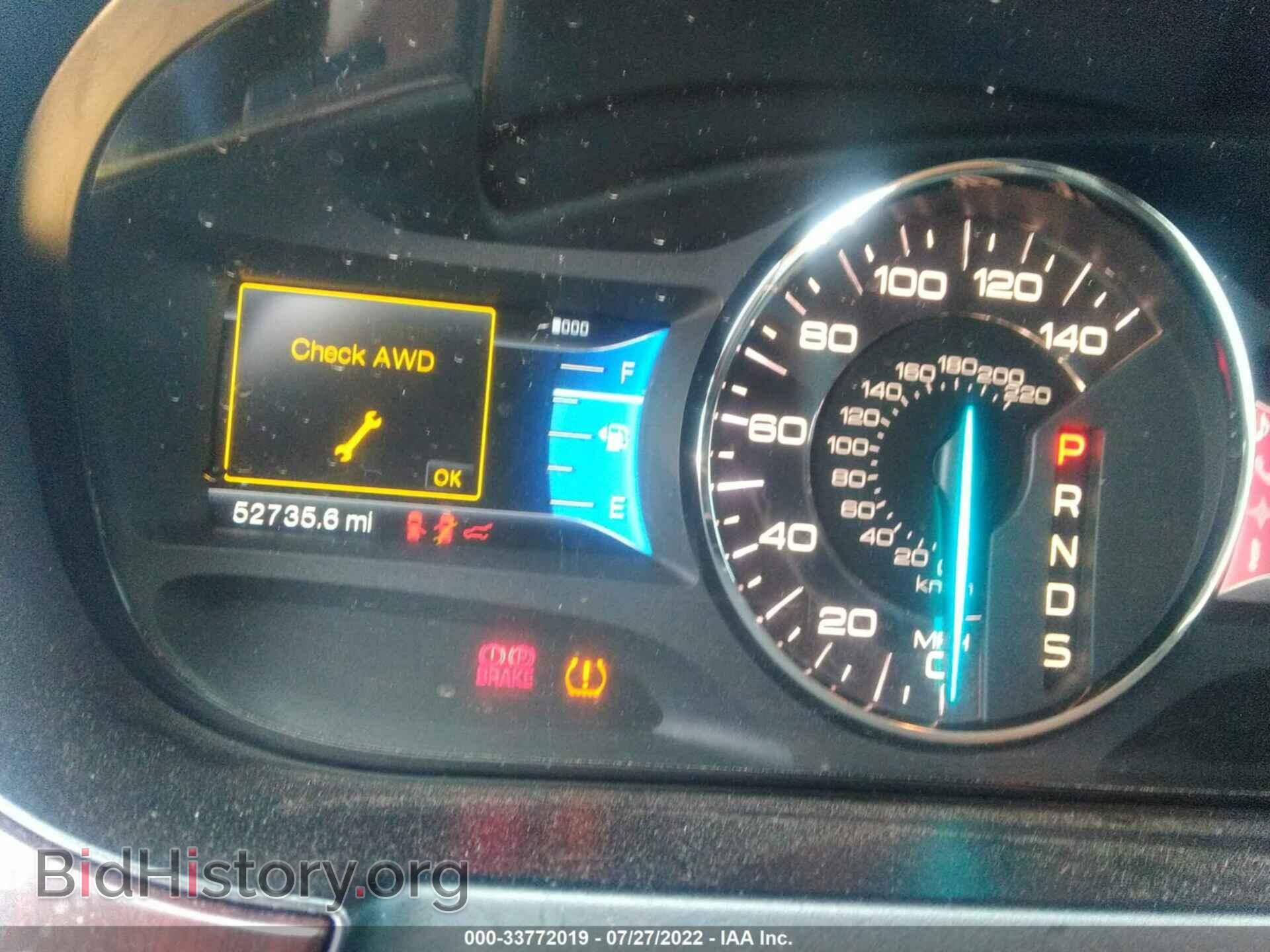 2013 FORD EDGE - VIN: 2FMDK4KC6DBA10767 - Фото 7