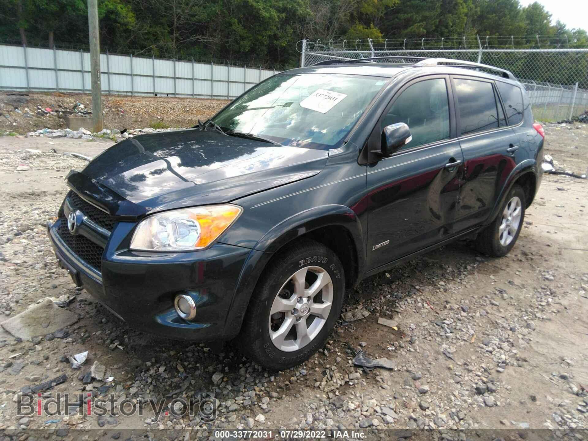 2011 TOYOTA RAV4 - VIN: 2T3DF4DV2BW172168 - Фото 2