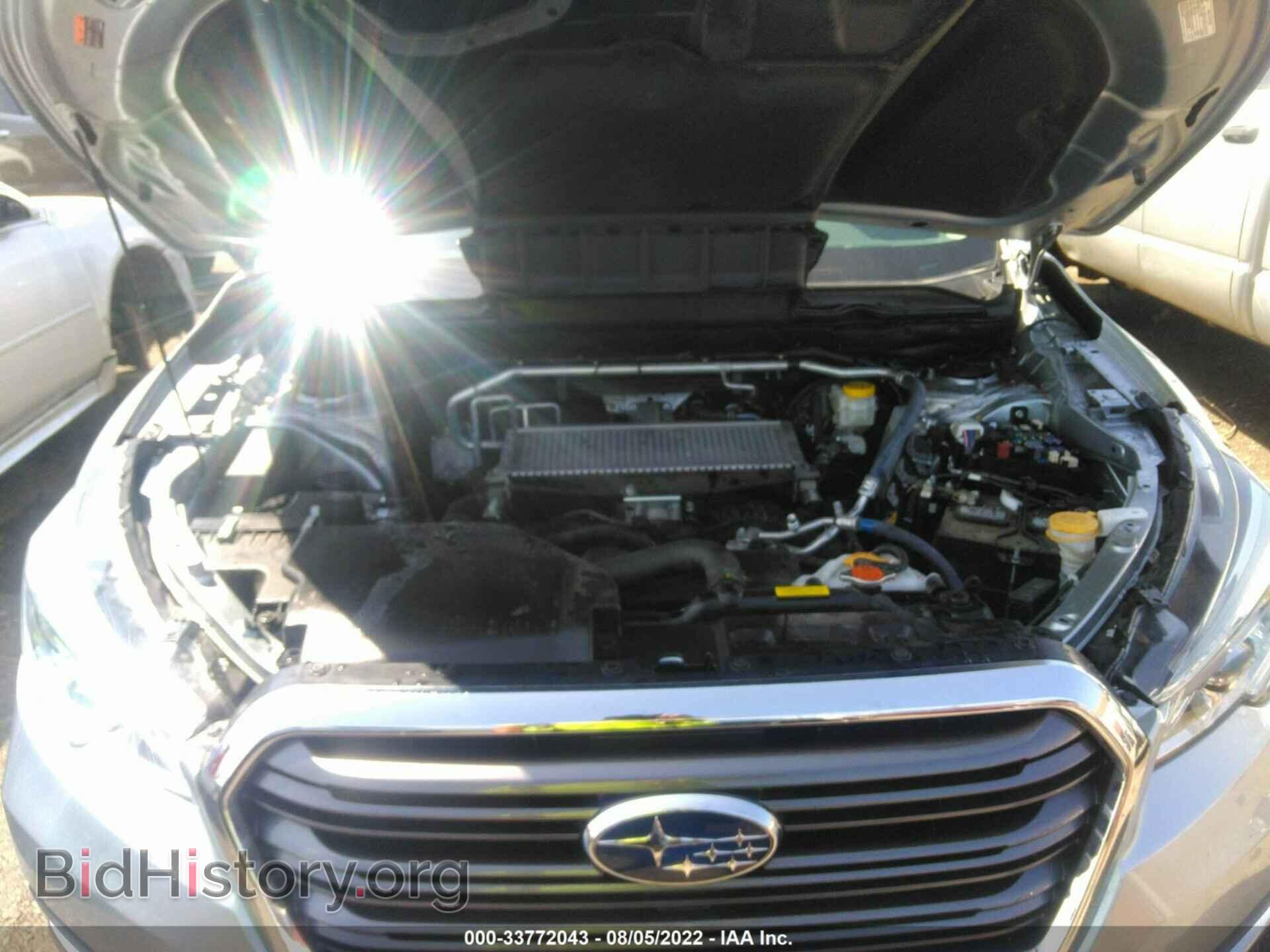 2020 SUBARU ASCENT - VIN: 4S4WMALD1L3451701 - Фото 10