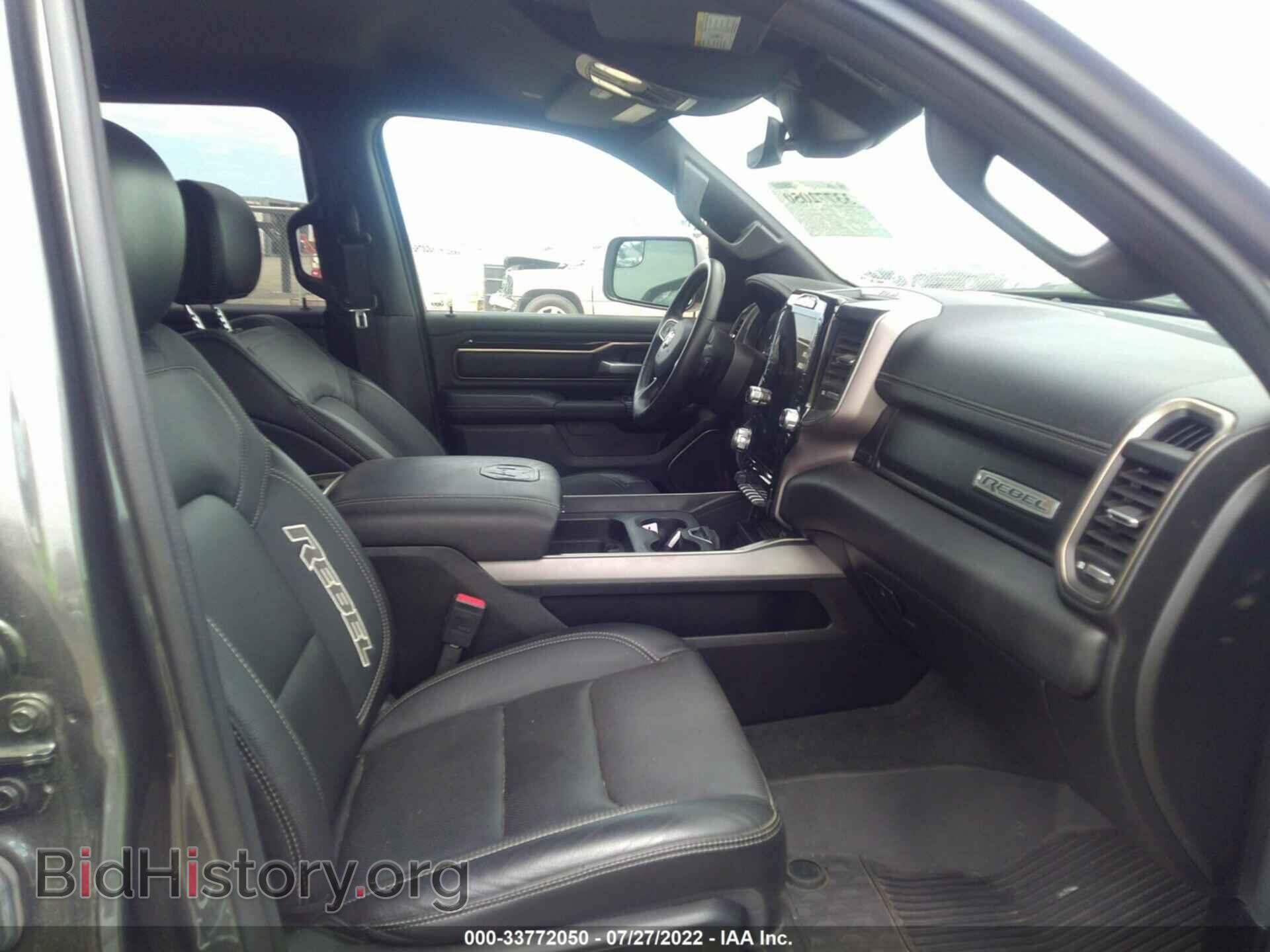 2021 RAM 1500 - VIN: 1C6SRFLM0MN812978 - Фото 5