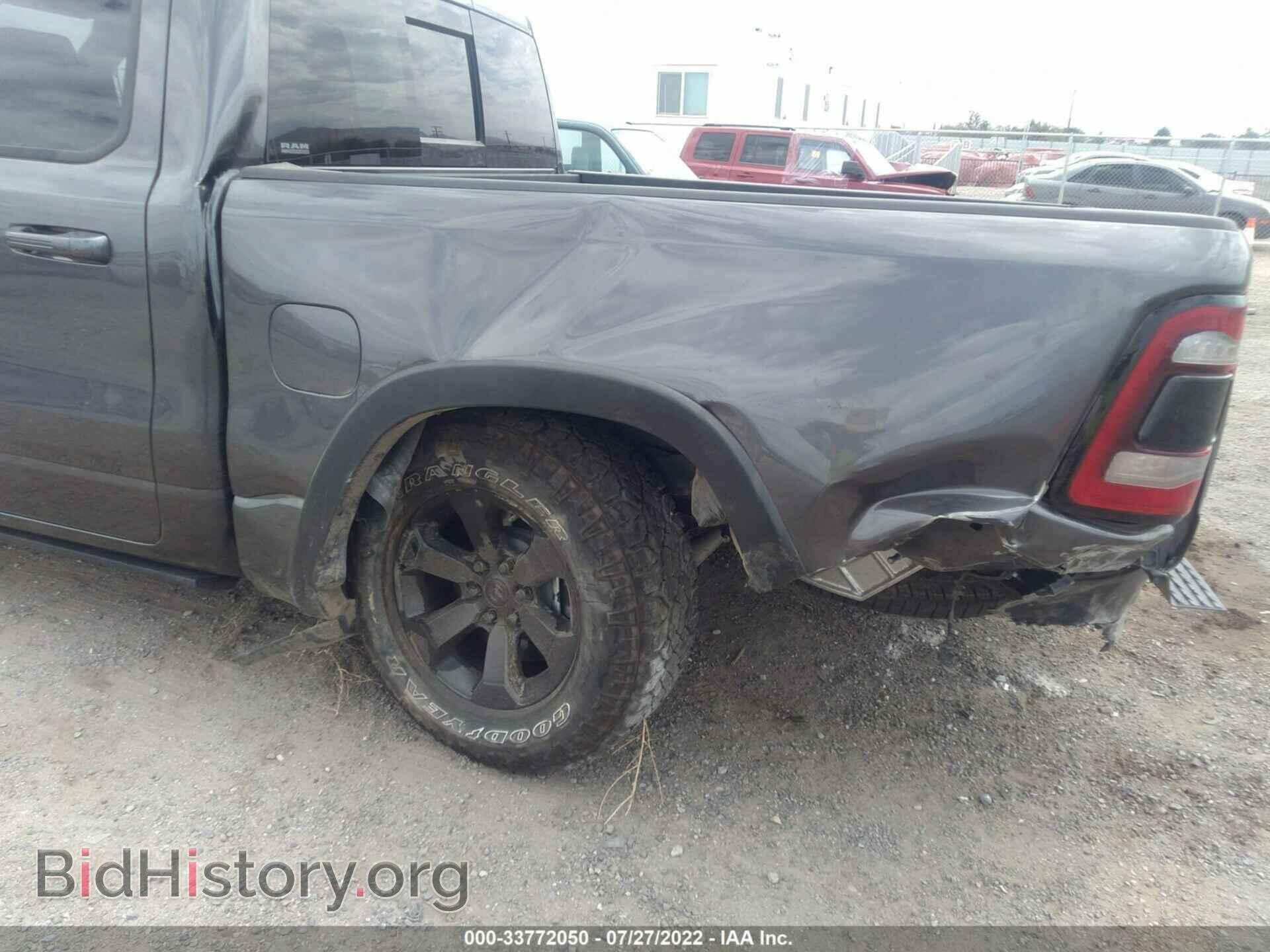 2021 RAM 1500 - VIN: 1C6SRFLM0MN812978 - Фото 6
