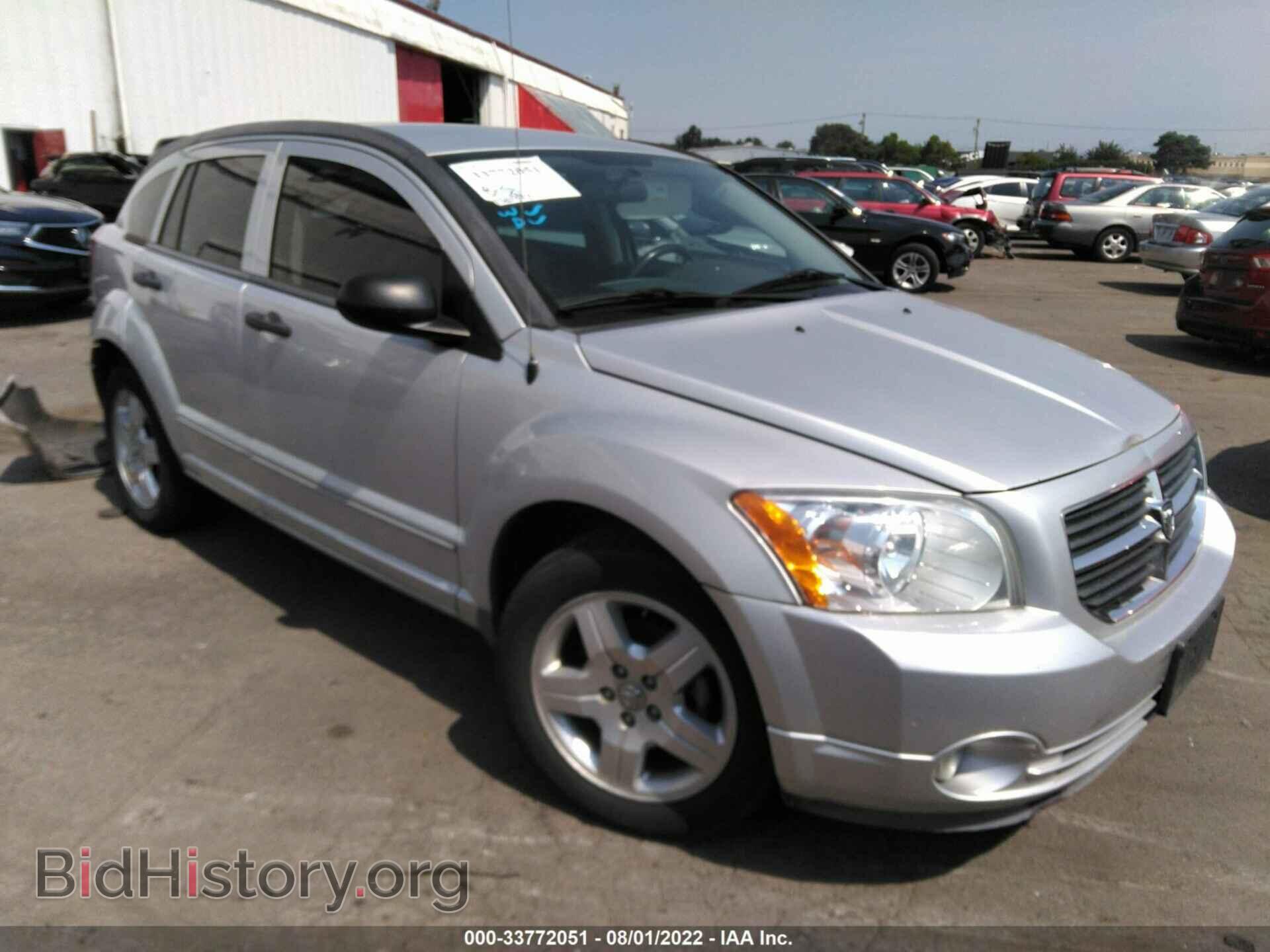 Photo 1B3HB48B28D752265 - DODGE CALIBER 2008
