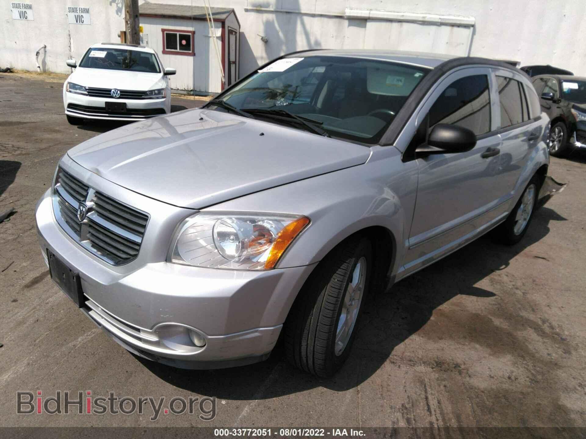 2008 DODGE CALIBER - VIN: 1B3HB48B28D752265 - Фото 2