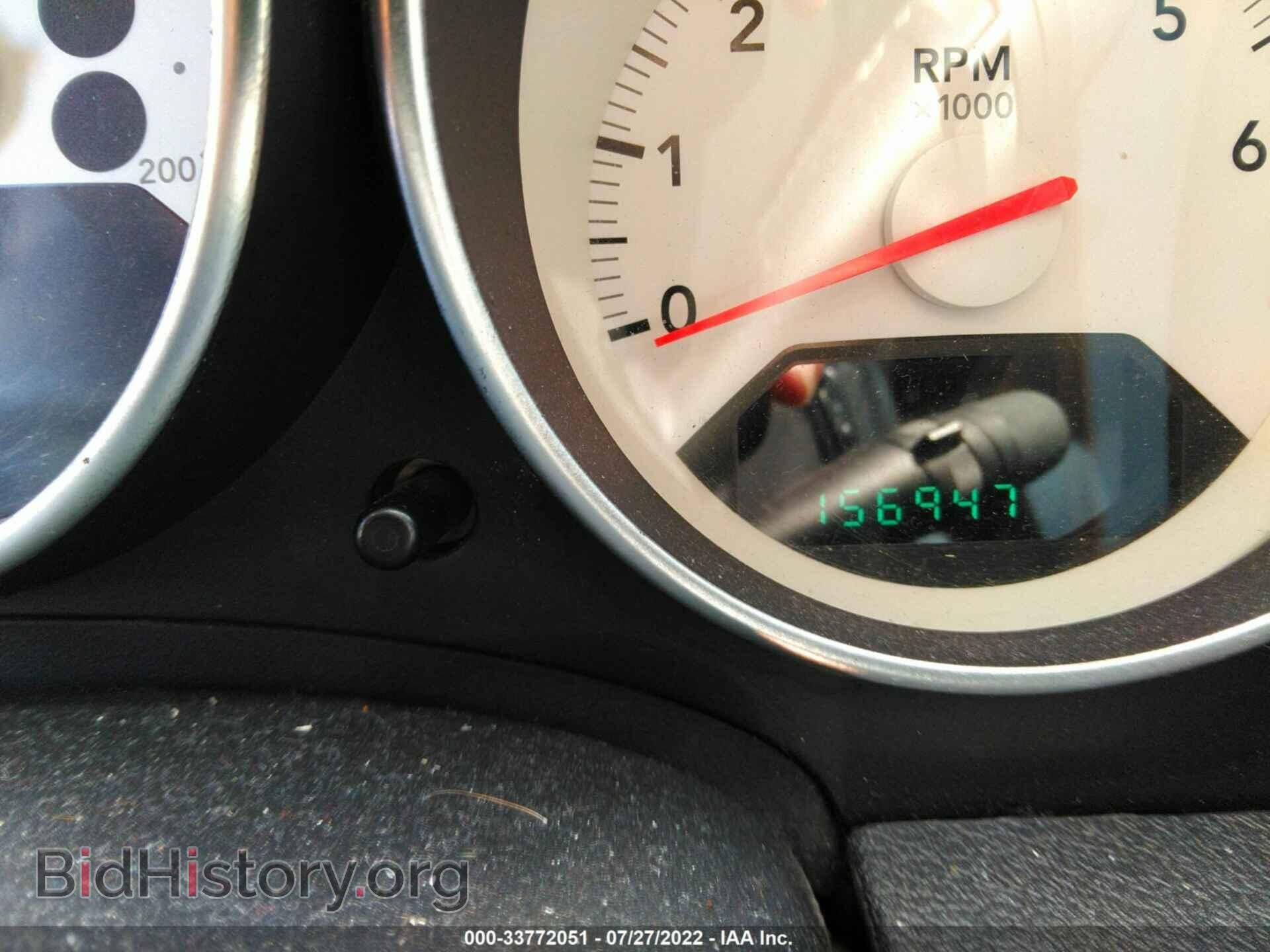 2008 DODGE CALIBER - VIN: 1B3HB48B28D752265 - Фото 7