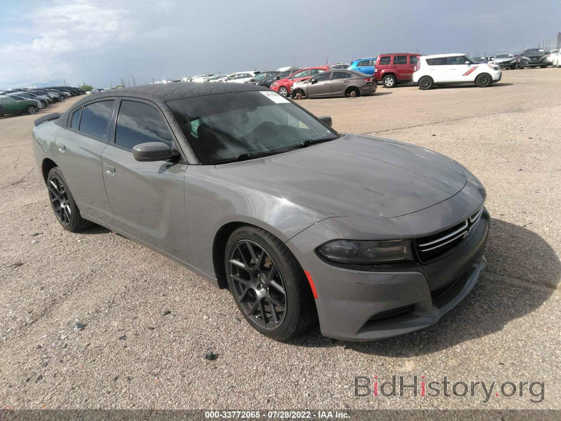 Photo 2C3CDXBG9HH634598 - DODGE CHARGER 2017