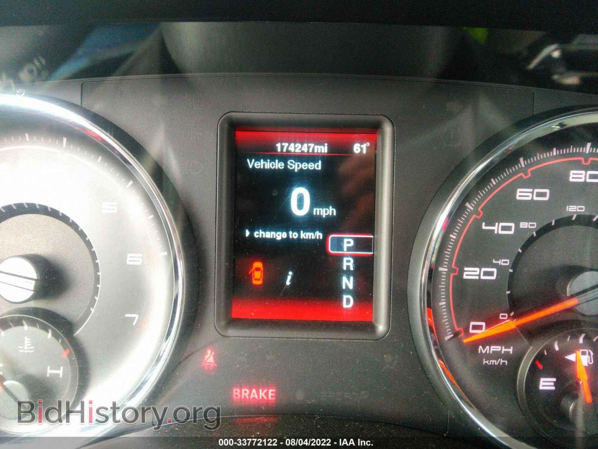 2012 DODGE CHARGER - VIN: 2C3CDXATXCH240325 - Фото 7
