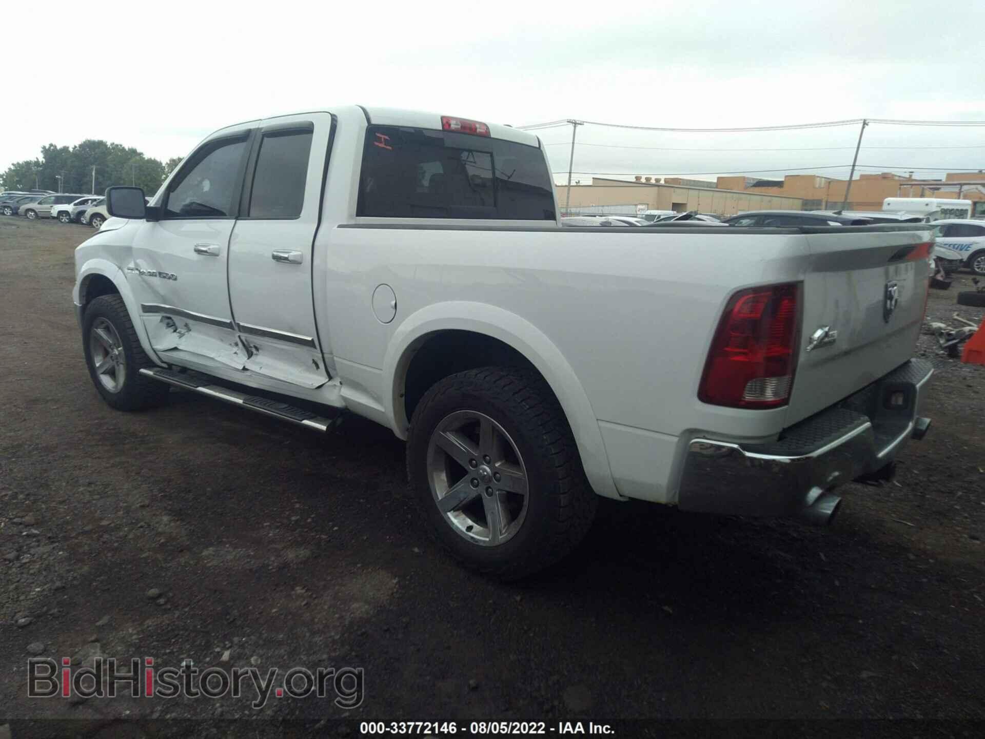2012 RAM 1500 - VIN: 1C6RD7GT9CS105639 - Photo 3